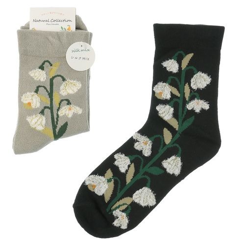 鈴蘭圖案絲綢混紡短襪