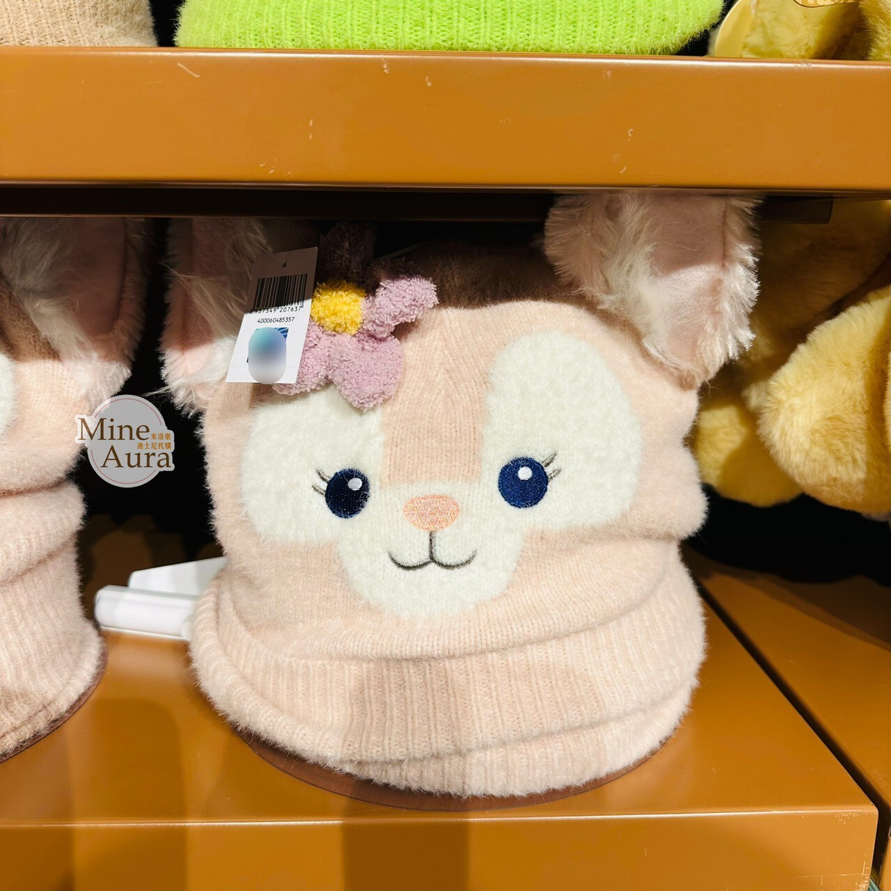 玲娜貝兒 Lina bell 立體耳朵造型 針織 毛帽 帽子 -上海迪士尼樂園