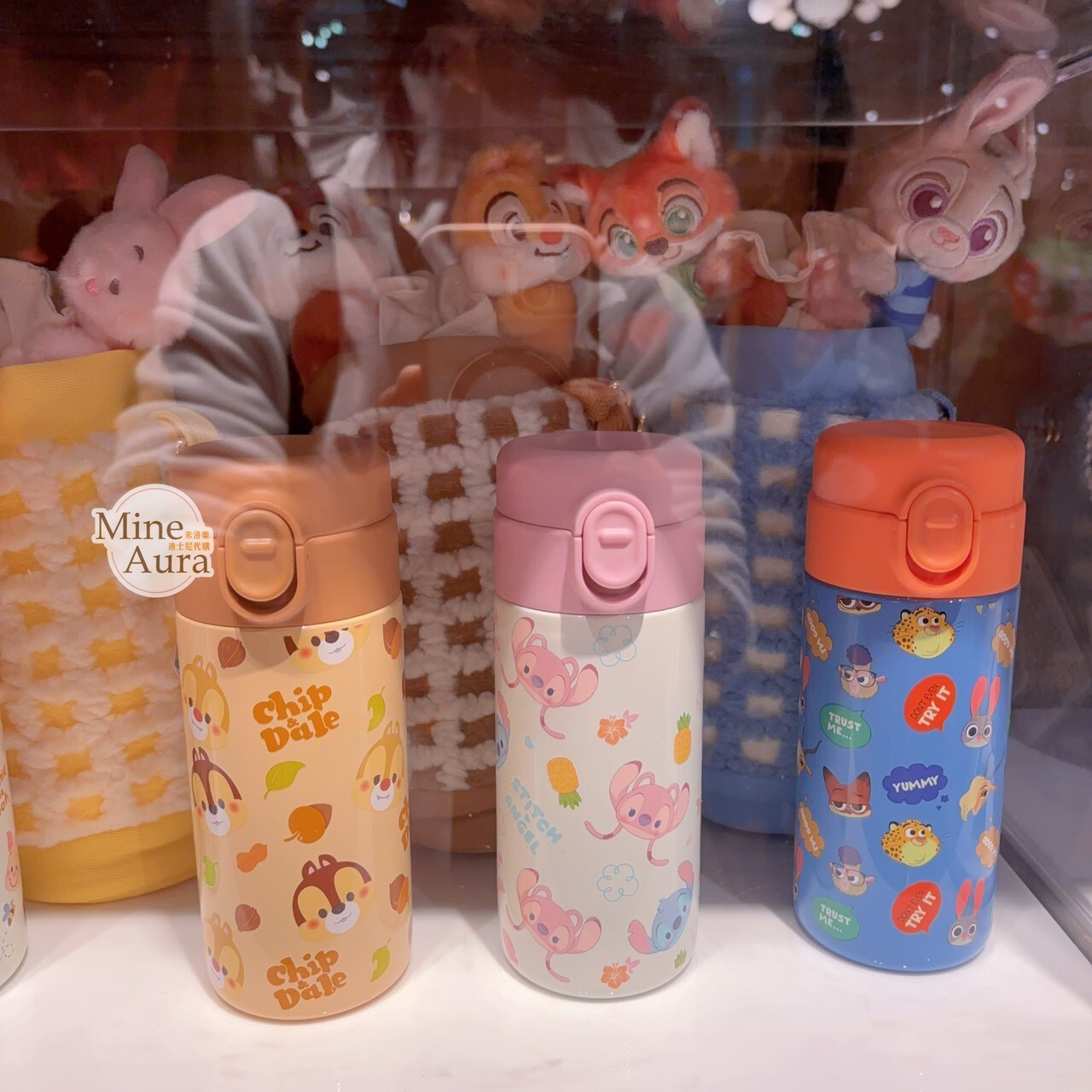 奇奇蒂蒂 Chip 'n Dale 保溫瓶 水杯 + 格紋 造型杯套 -上海迪士尼樂園