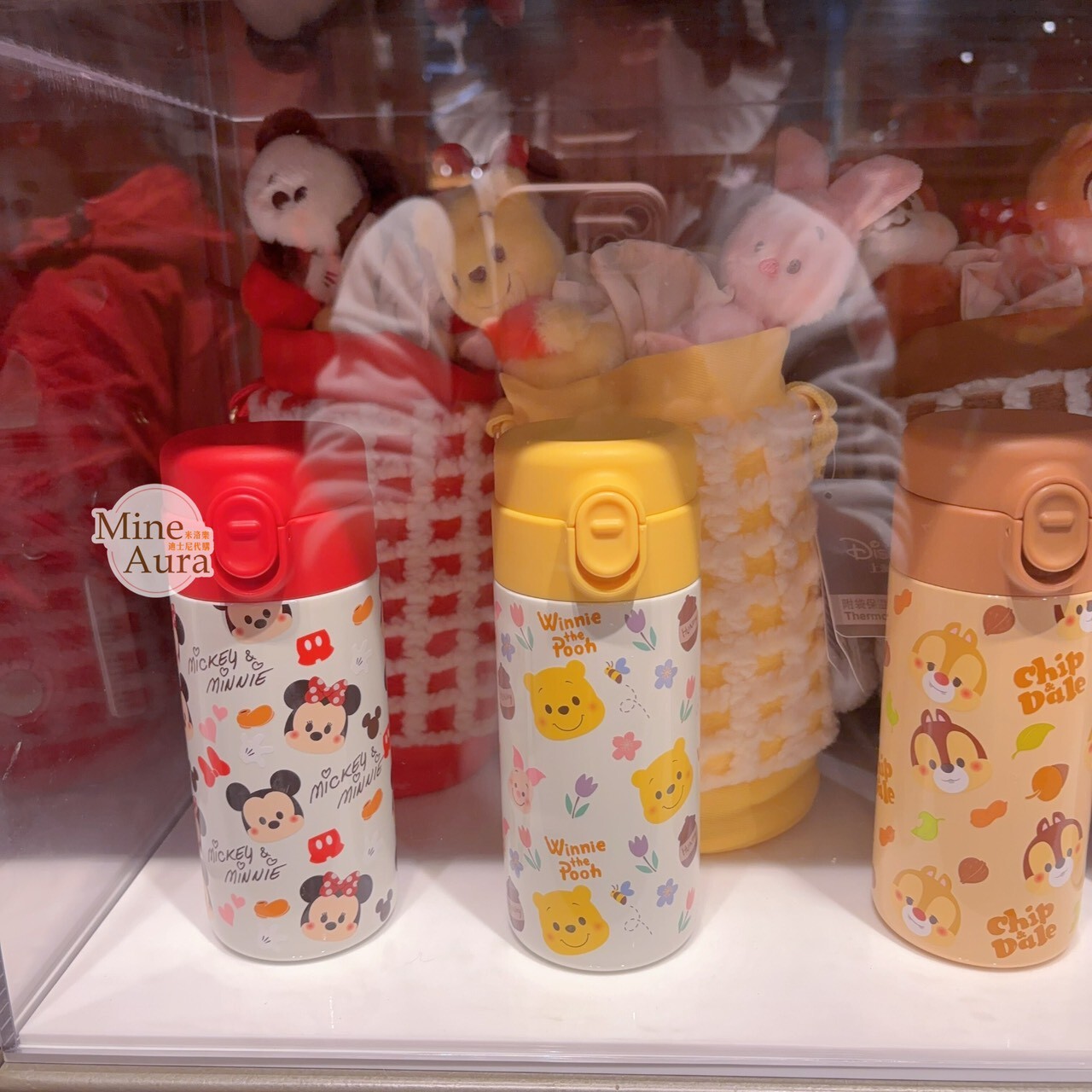 小熊維尼 Winnie the Pooh 小豬 皮傑 piglet 保溫瓶 水杯 + 格紋 造型杯套 -上海迪士尼樂園