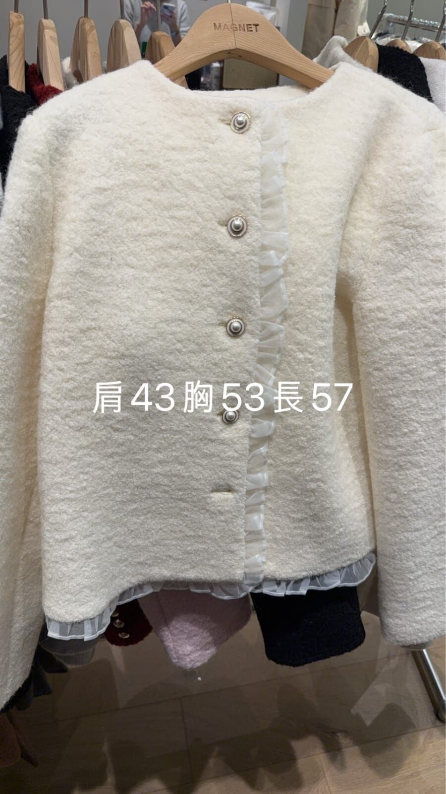 MN5238 羊毛混紡蕾絲邊外套