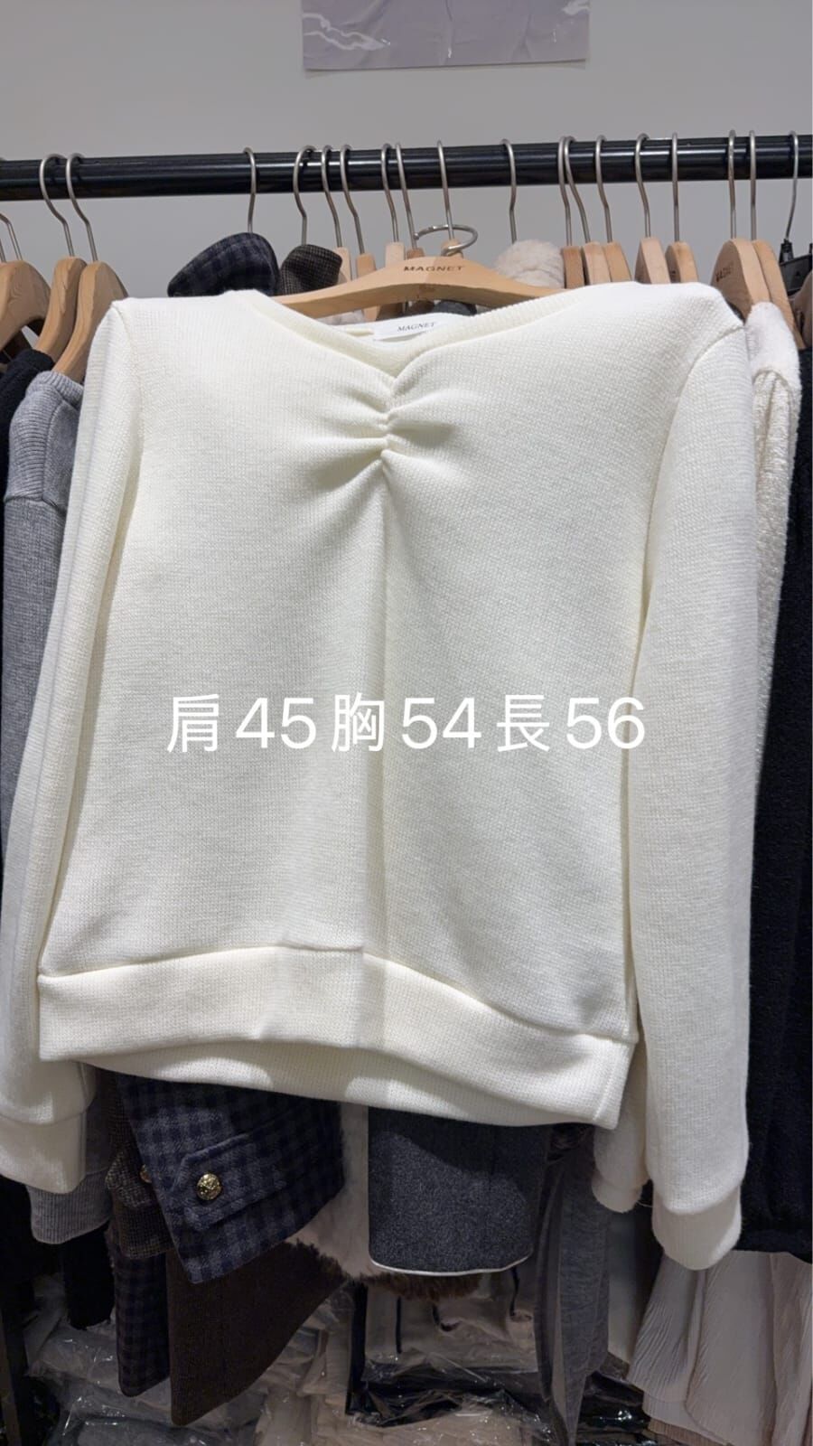 MN5222 V領束胸口衛衣款上衣