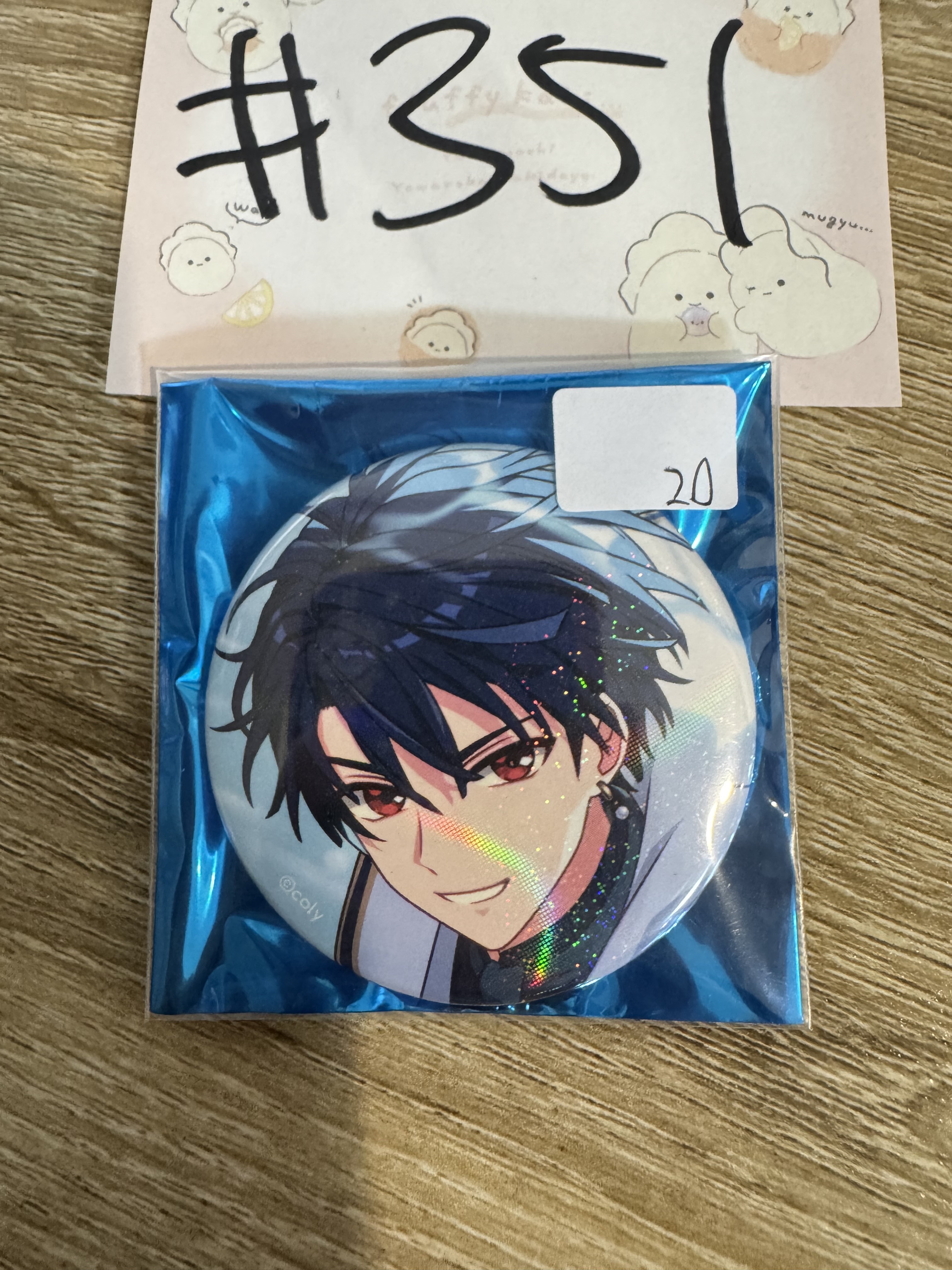 魔法使的約定 SHINO 襟章#351