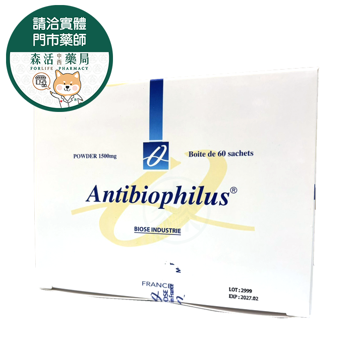 安必飛拉散 1500mg 60包/盒