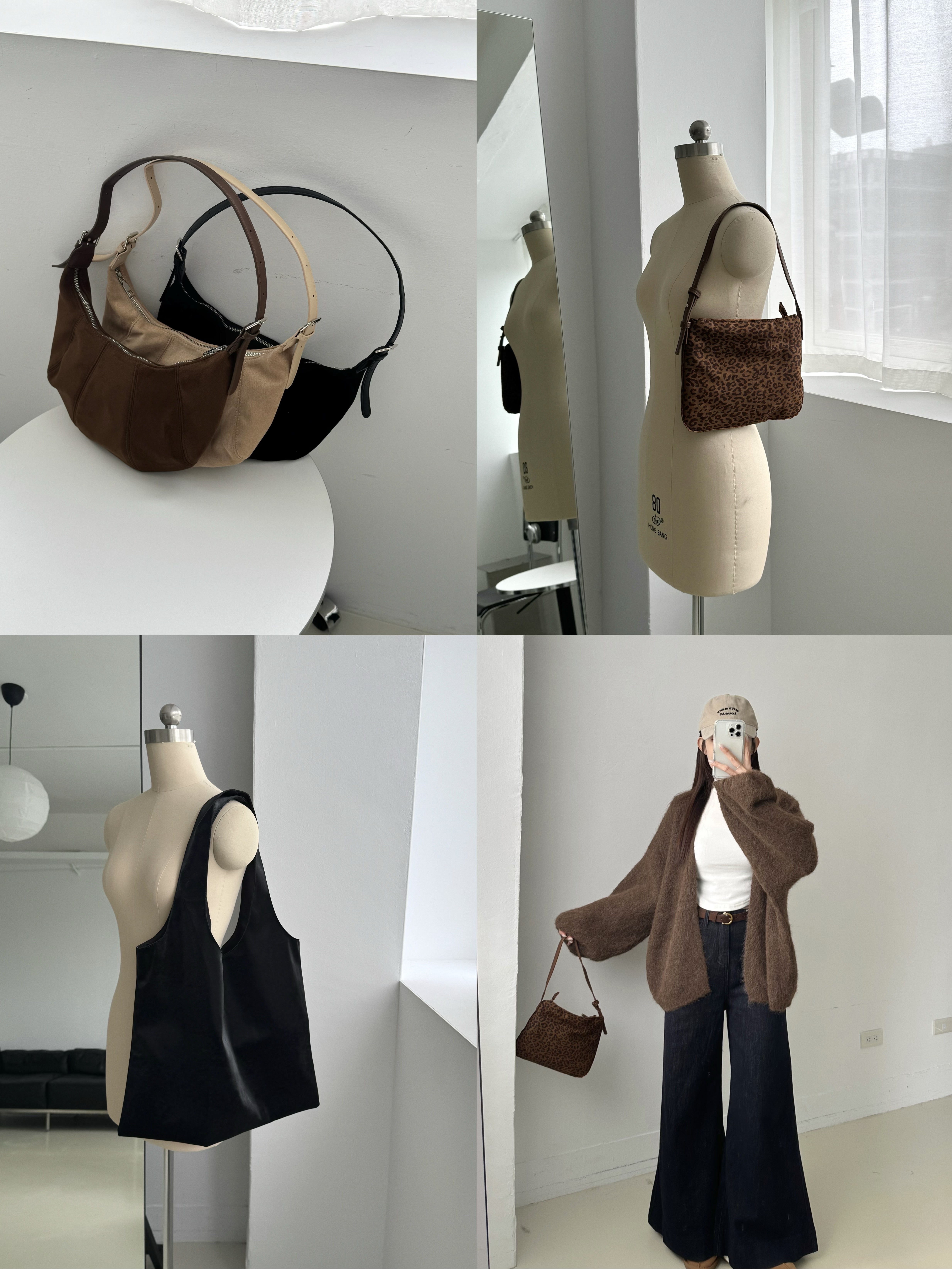 麂皮半月包 / 豹紋小包 / 類麂皮大包