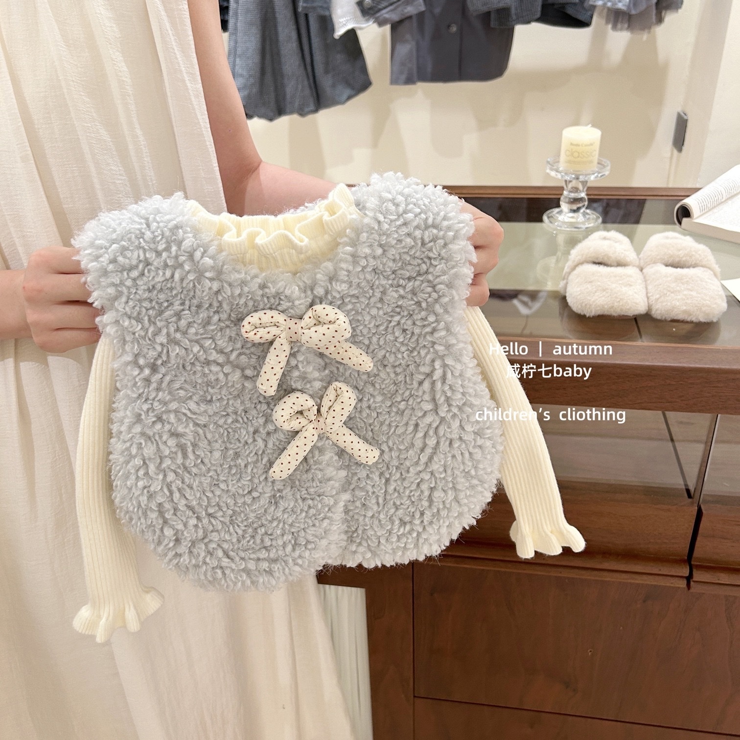 藍色羊羔毛蝴蝶結背心/愛心一體絨喇叭褲