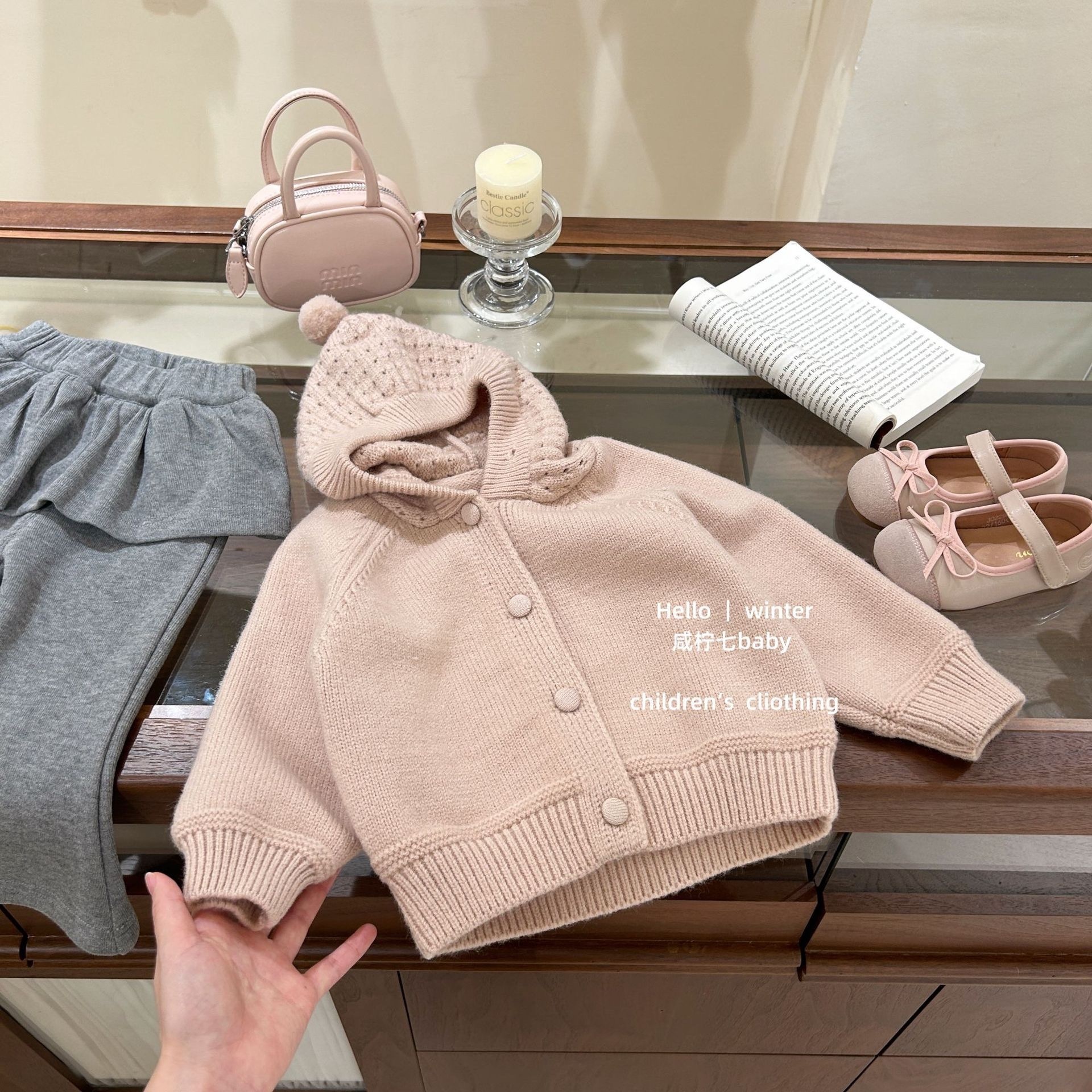 鏤空加厚精靈毛球針織外套/灰色假兩件一體絨喇叭褲