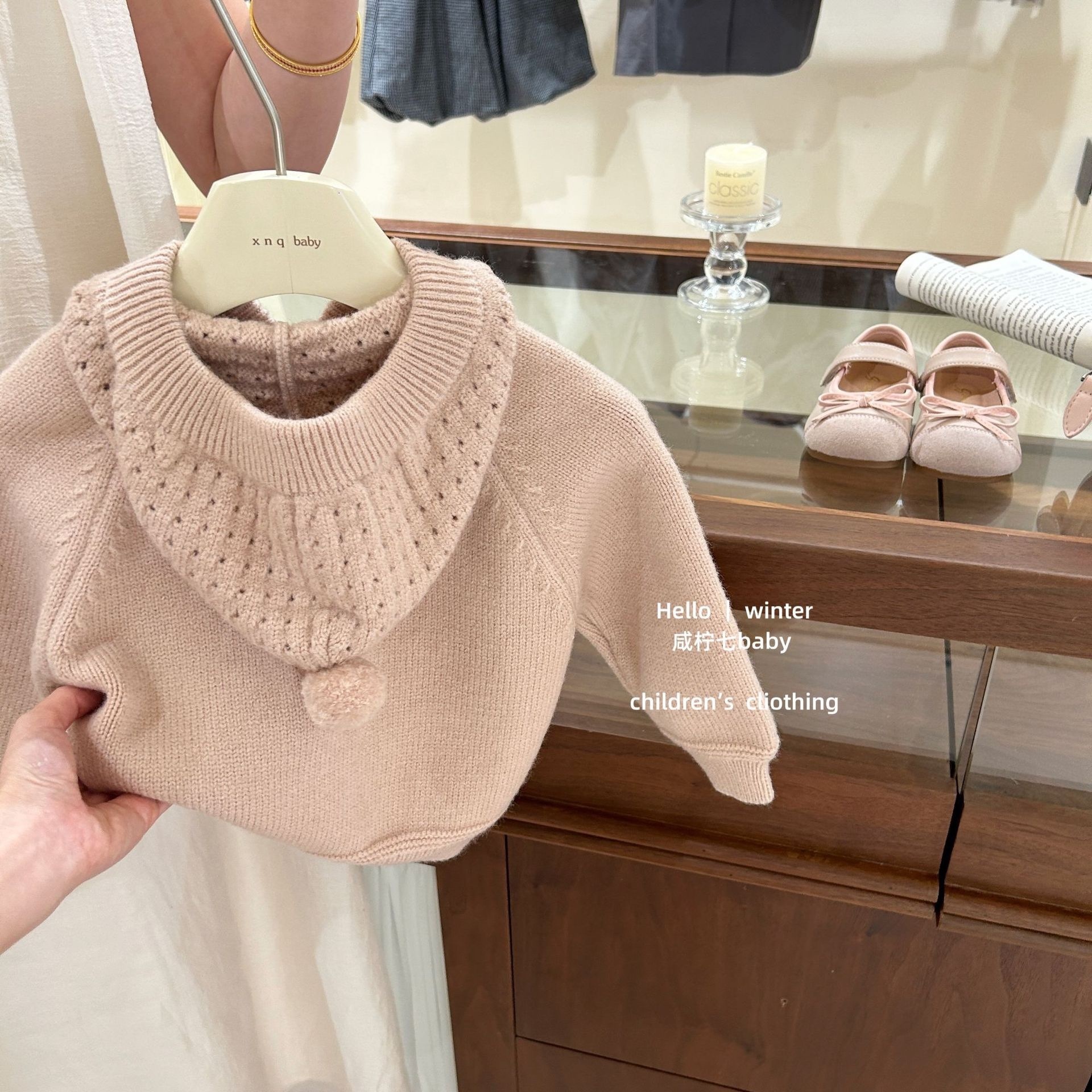 鏤空加厚精靈毛球針織外套/灰色假兩件一體絨喇叭褲