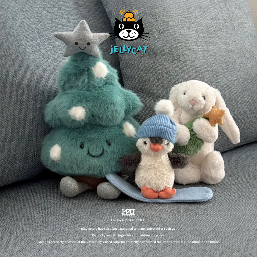 Jellycat 2025聖誕限定 交換禮物 聖誕樹 聖誕兔兔 滑雪企鵝