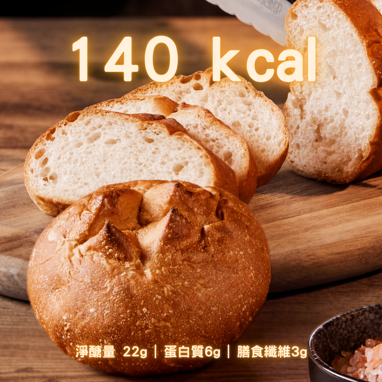 鹽之花鄉村歐包 (兩入)