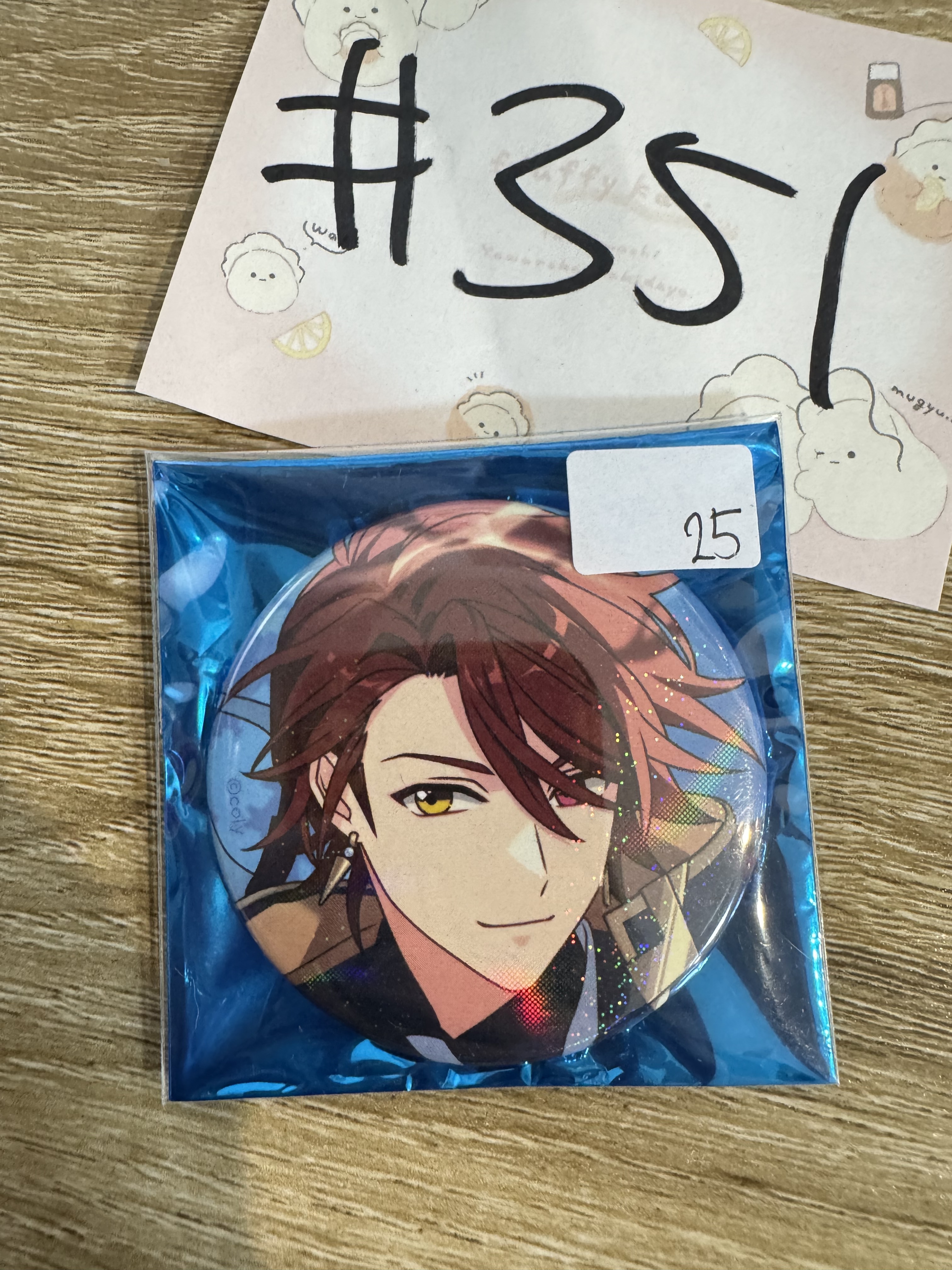 魔法使的約定 CAIN 襟章#351