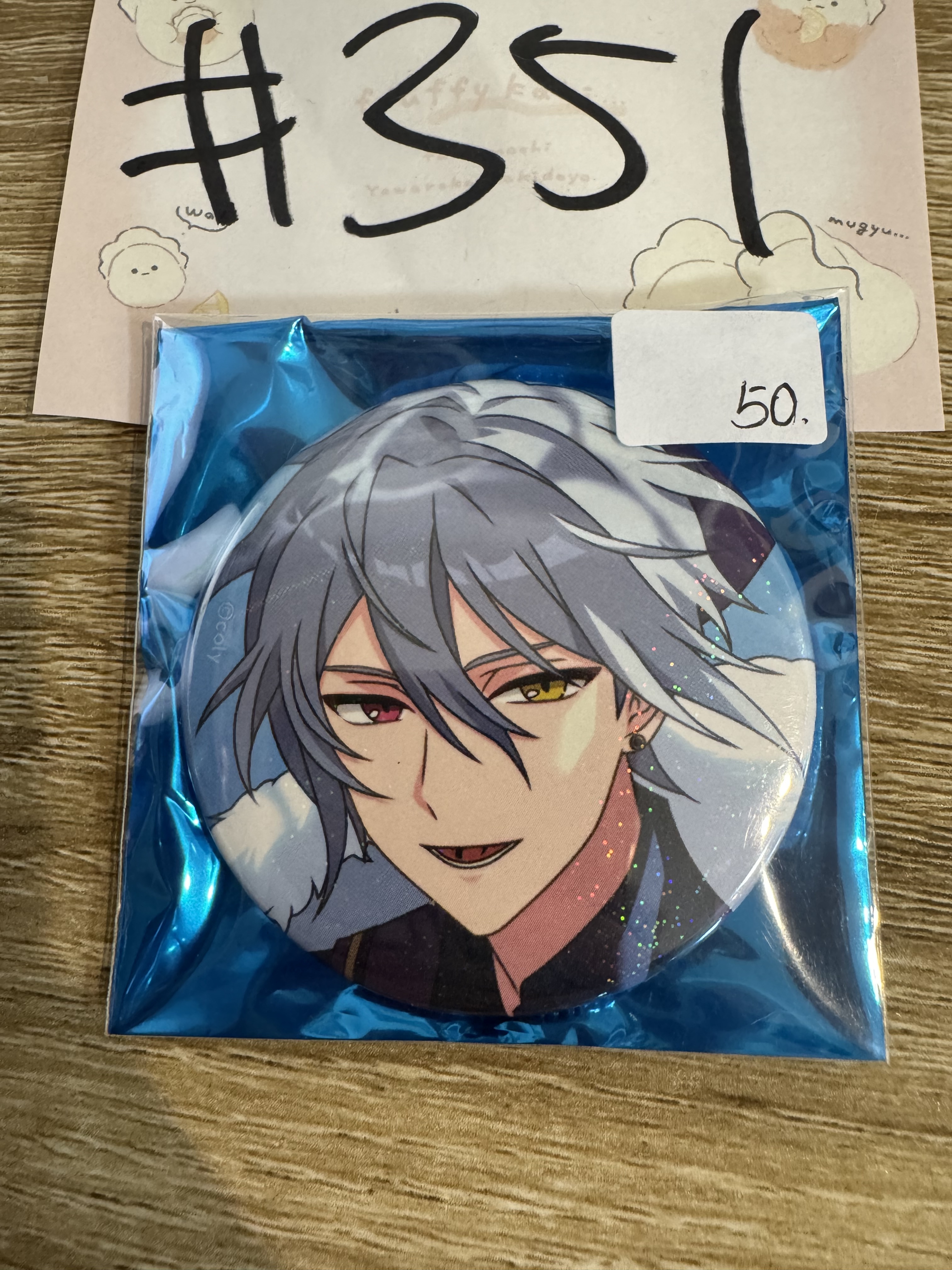 魔法使的約定  OWEN 襟章#351