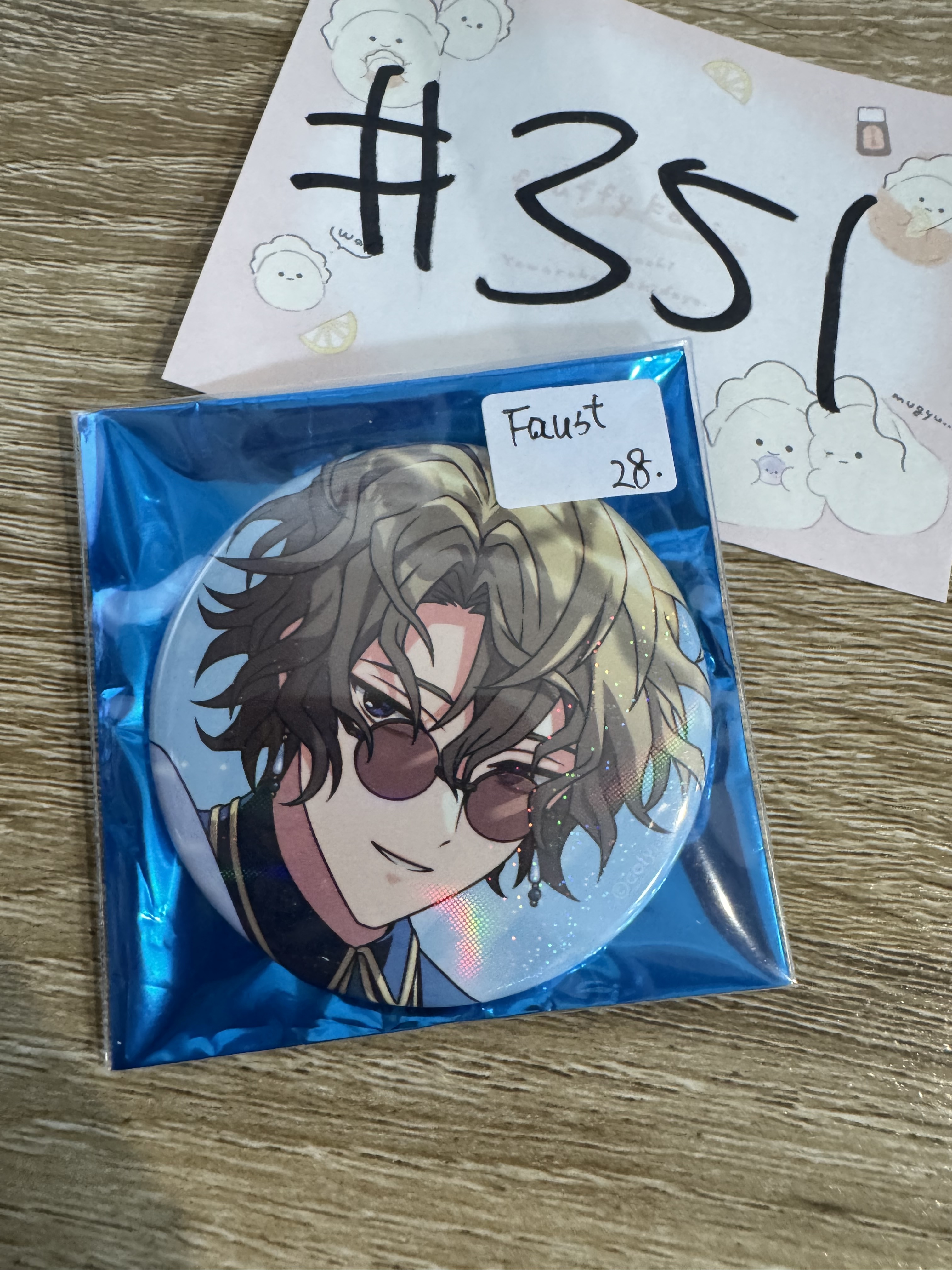 魔法使的約定  FAUST 襟章#351