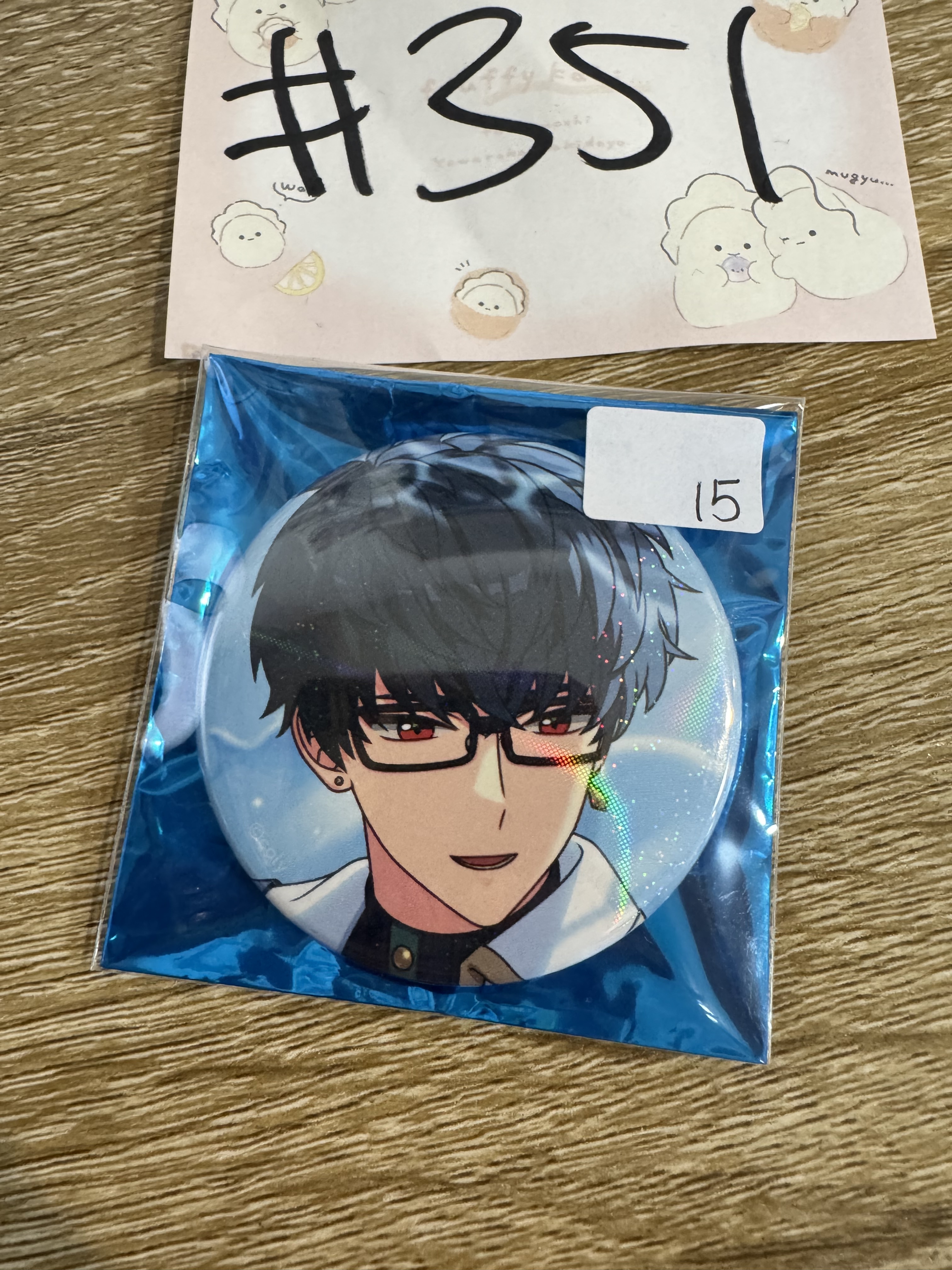 魔法使的約定  LENNOX 襟章#351