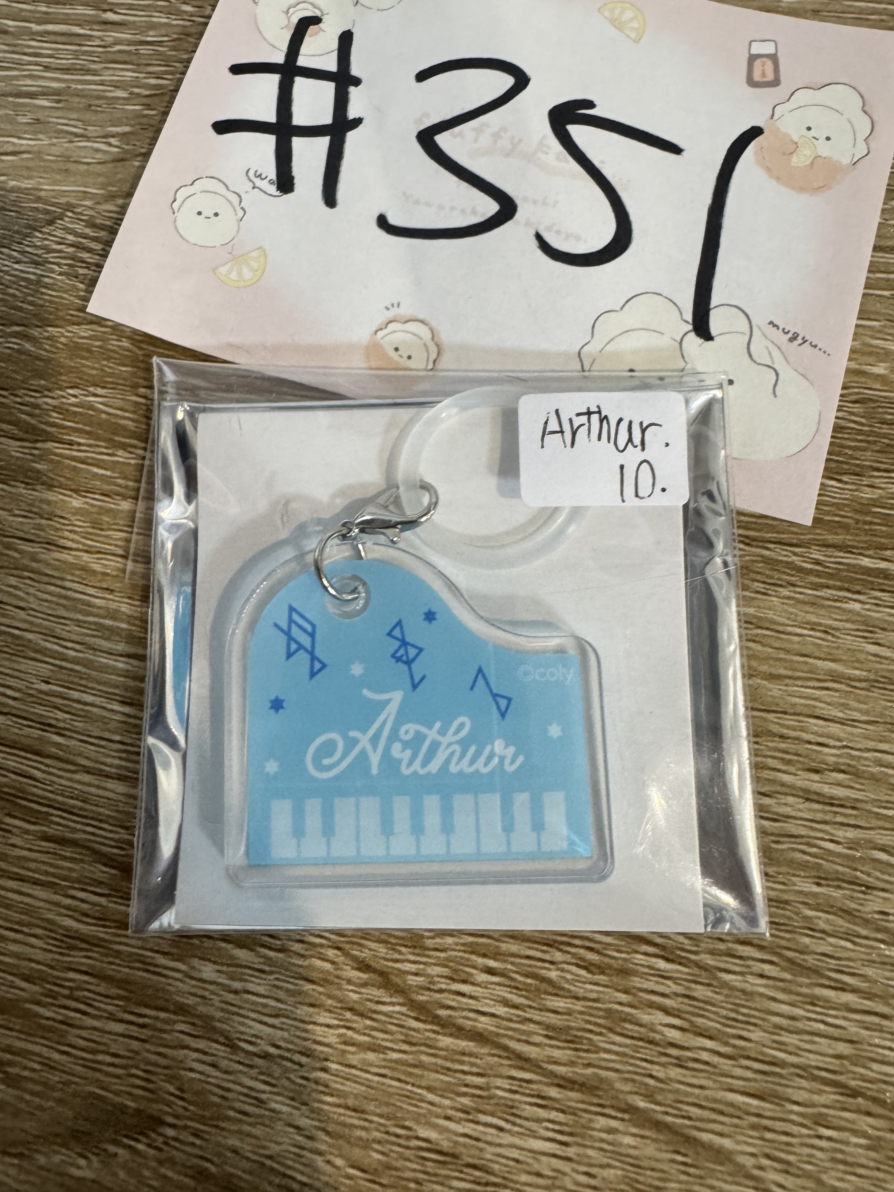 魔法使的約定  ARTHUR 掛件 #351