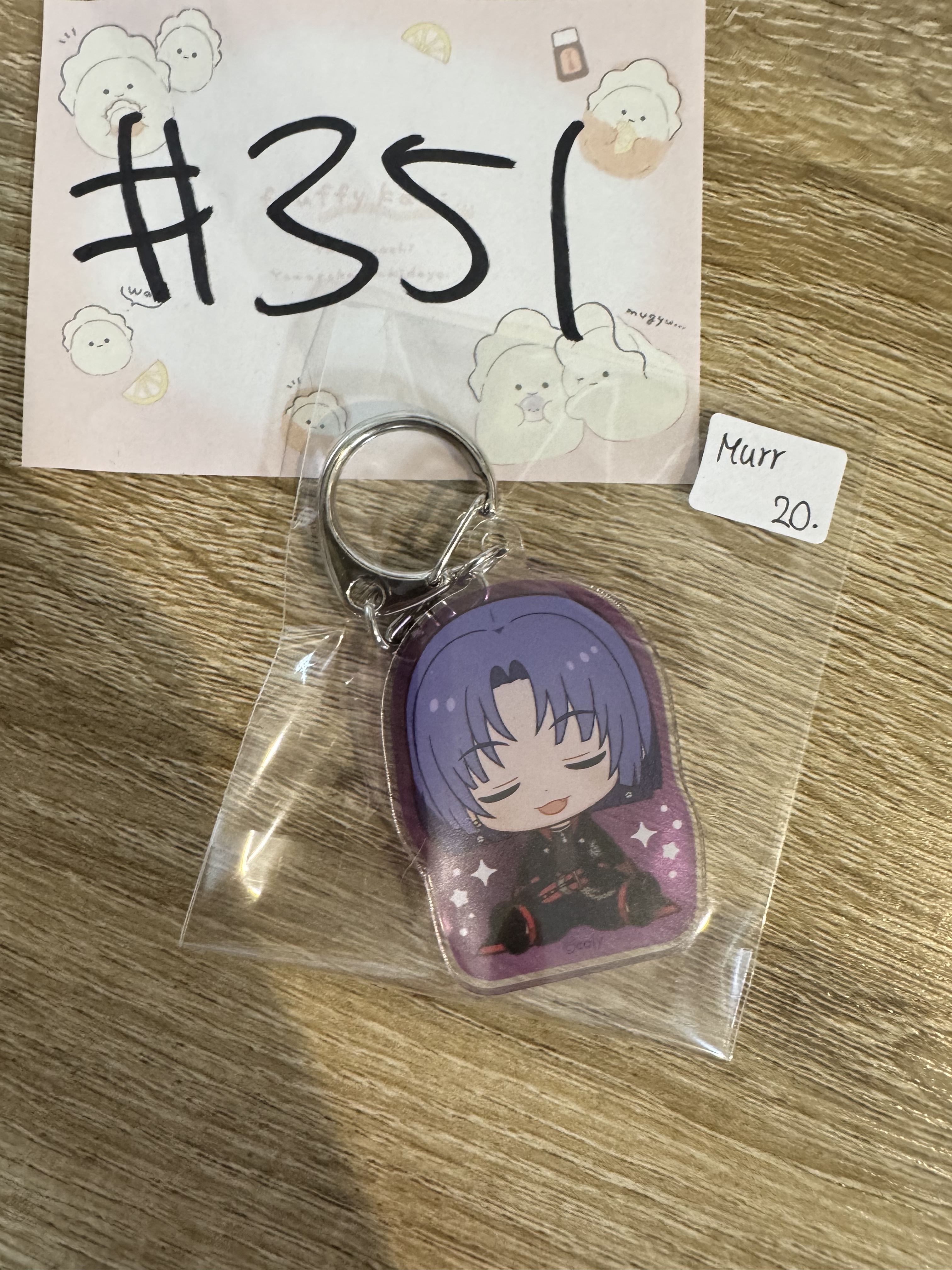 魔法使的約定  MURR  掛件 #351