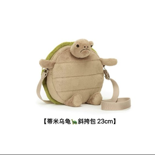 Jellycat tote bag/袋仔系列