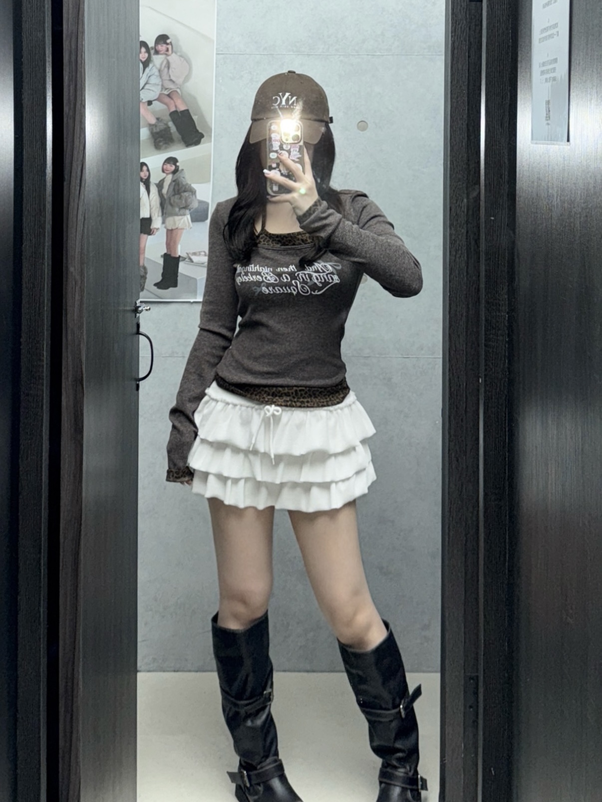 假兩件拼接豹紋花字上衣