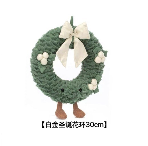 Jellycat 聖誕花環 30cm 白金