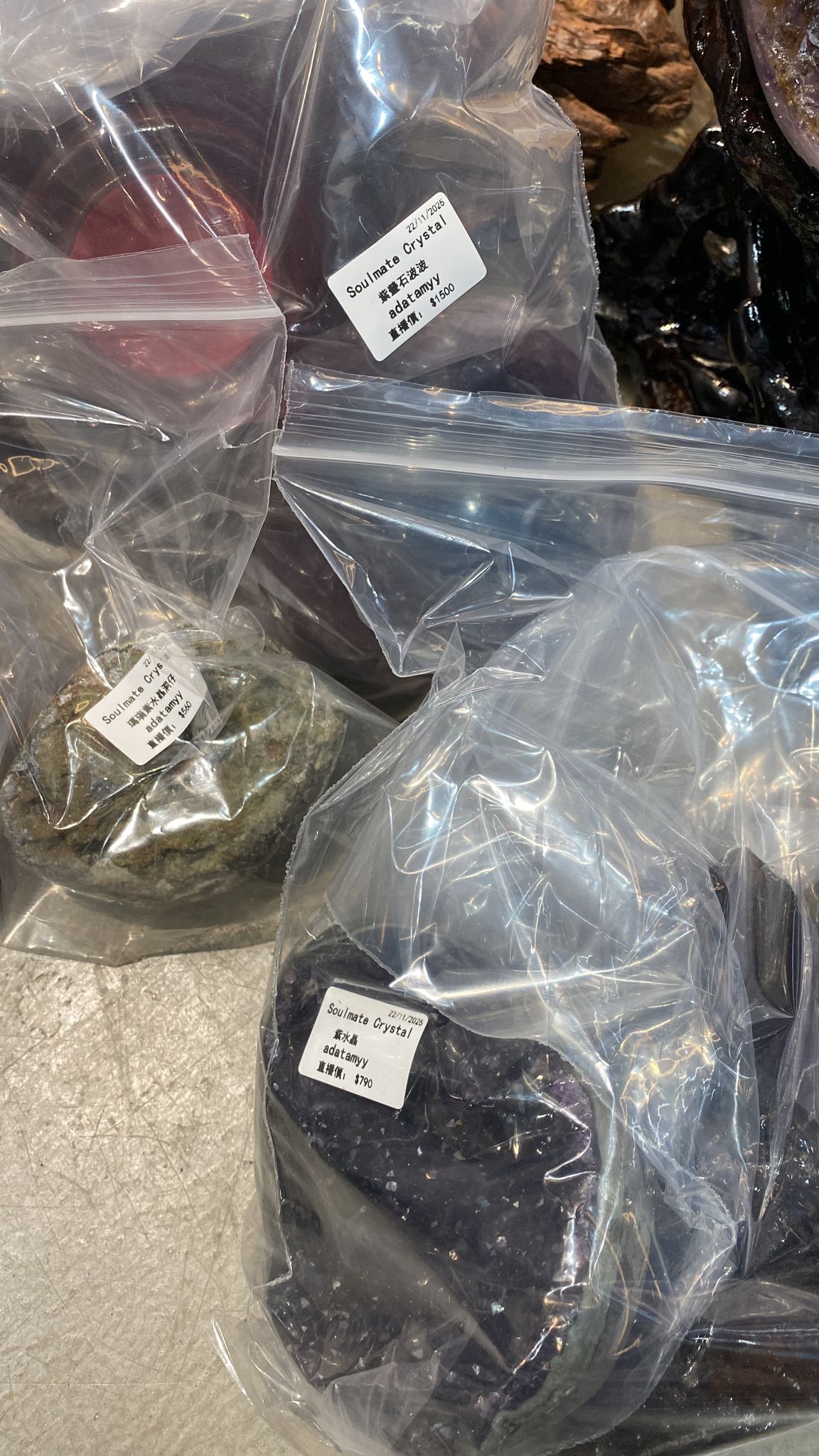 直播購買產品連結