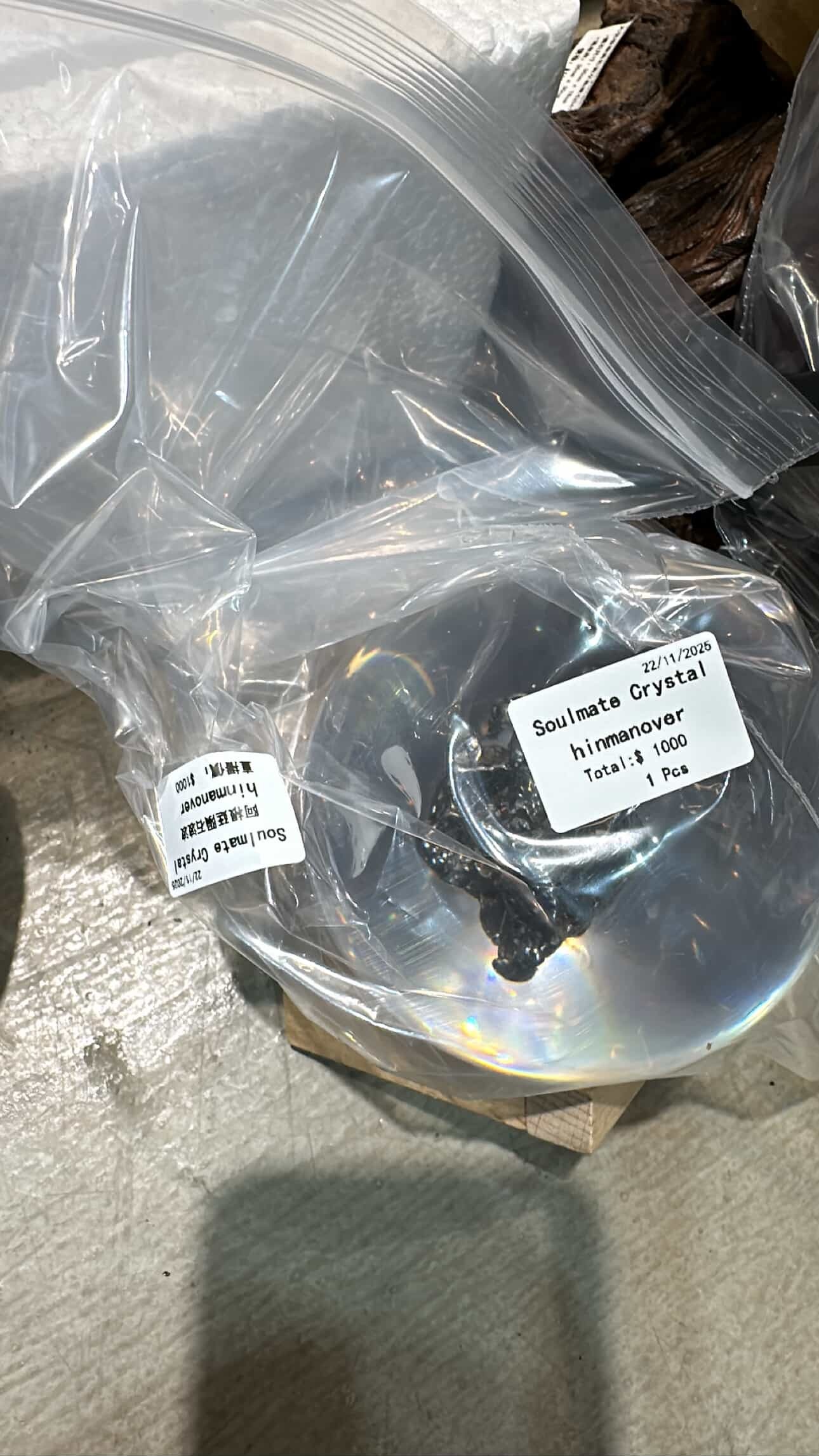 直播購買產品連結