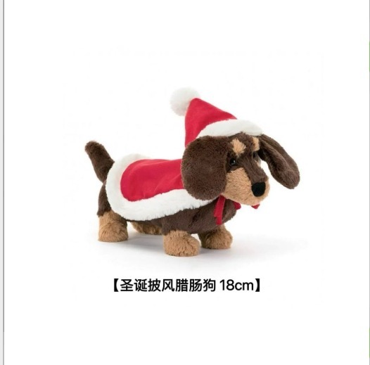 Jellycat 聖誕披肩臘腸狗