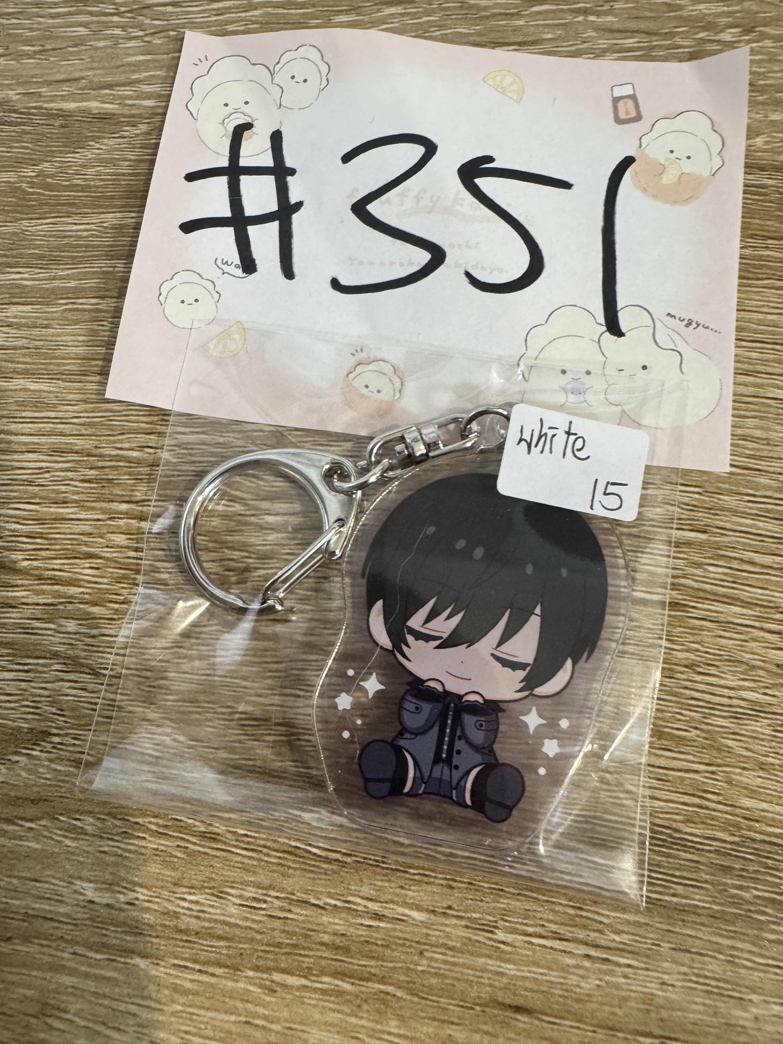 魔法使的約定  WHITE 掛件 #351