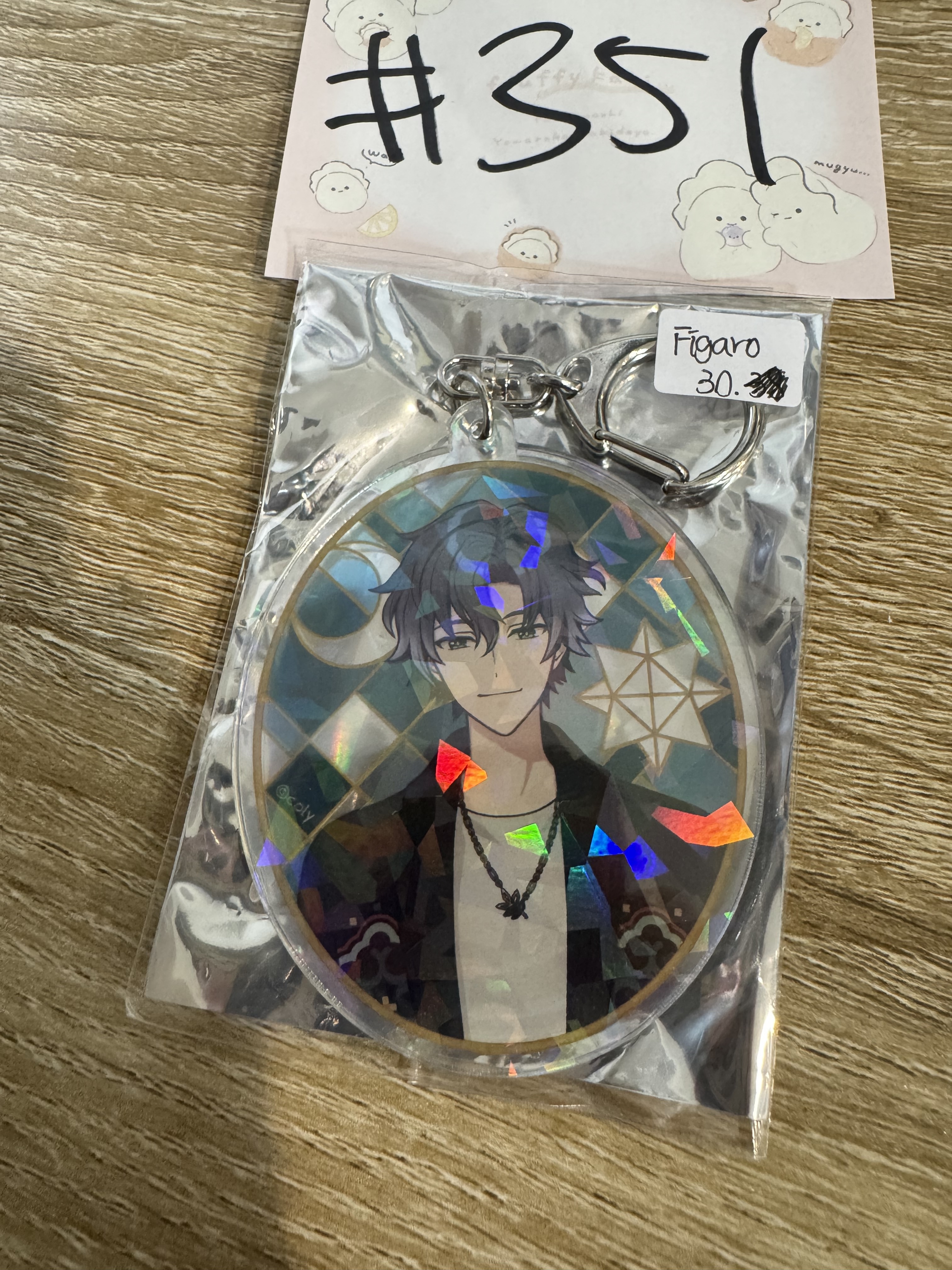 魔法使的約定  FIGARO 掛件 #351