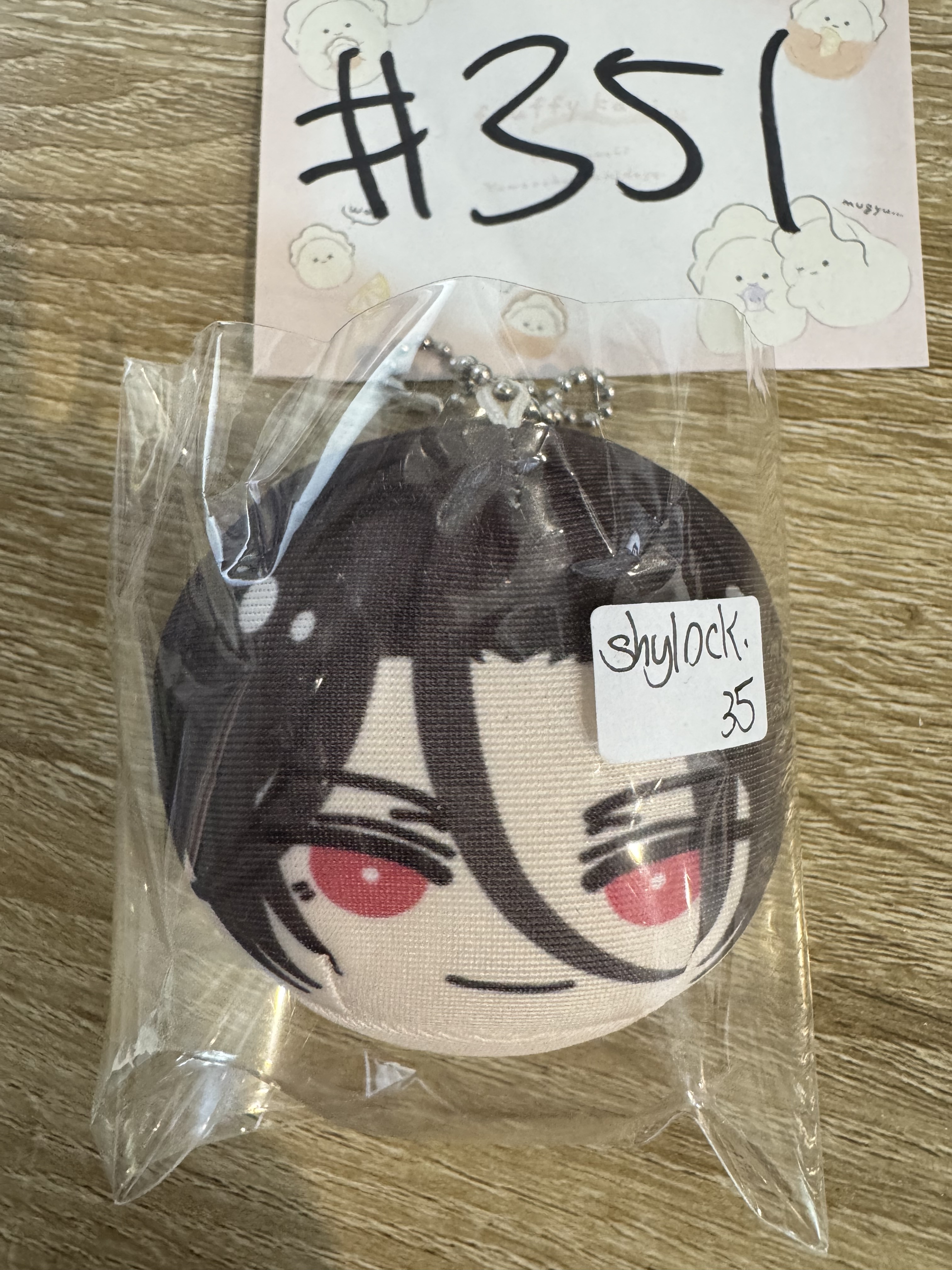 魔法使的約定  SHYLOCK 公仔#351