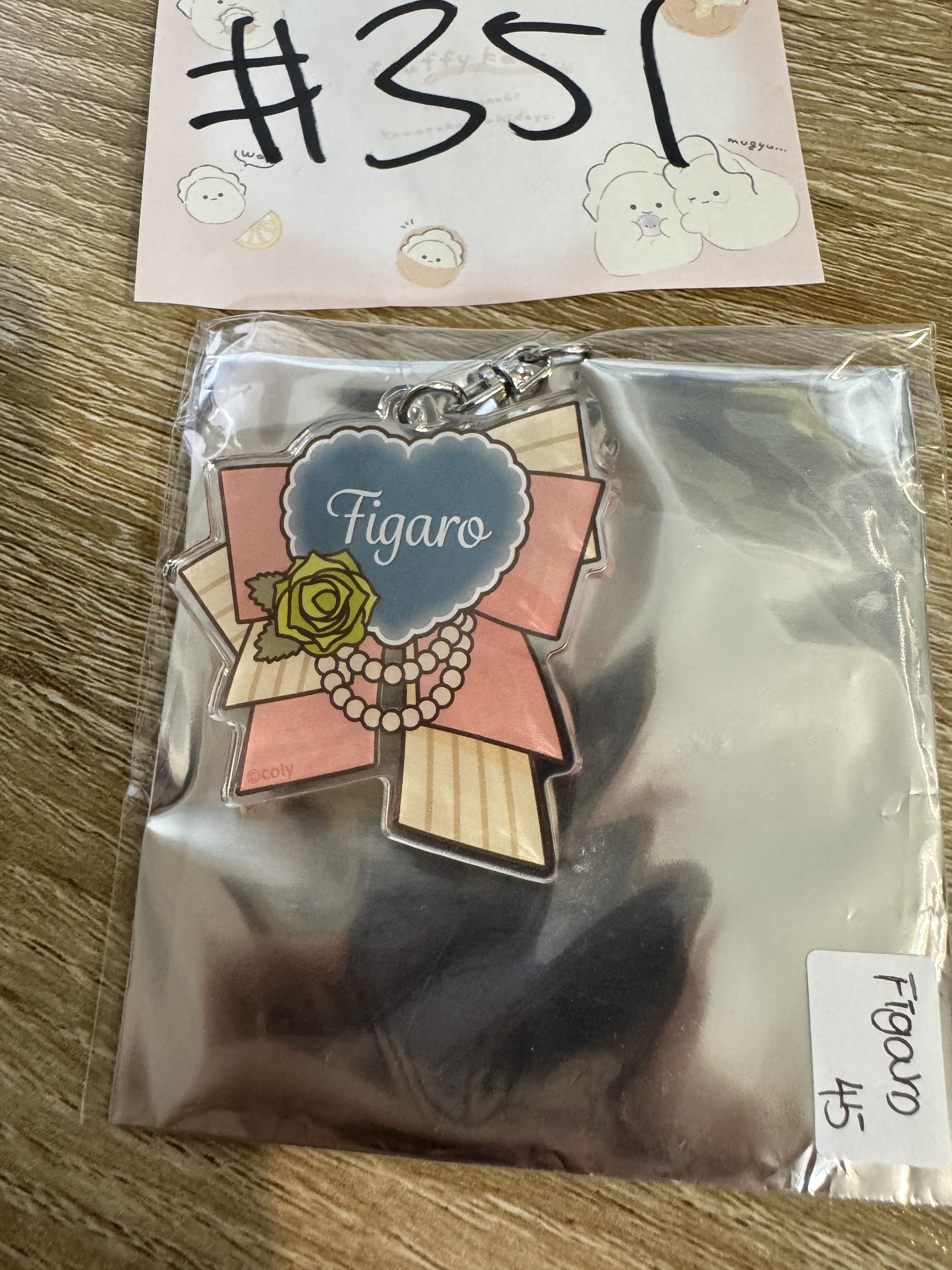 魔法使的約定  FIGARO 掛件 #351