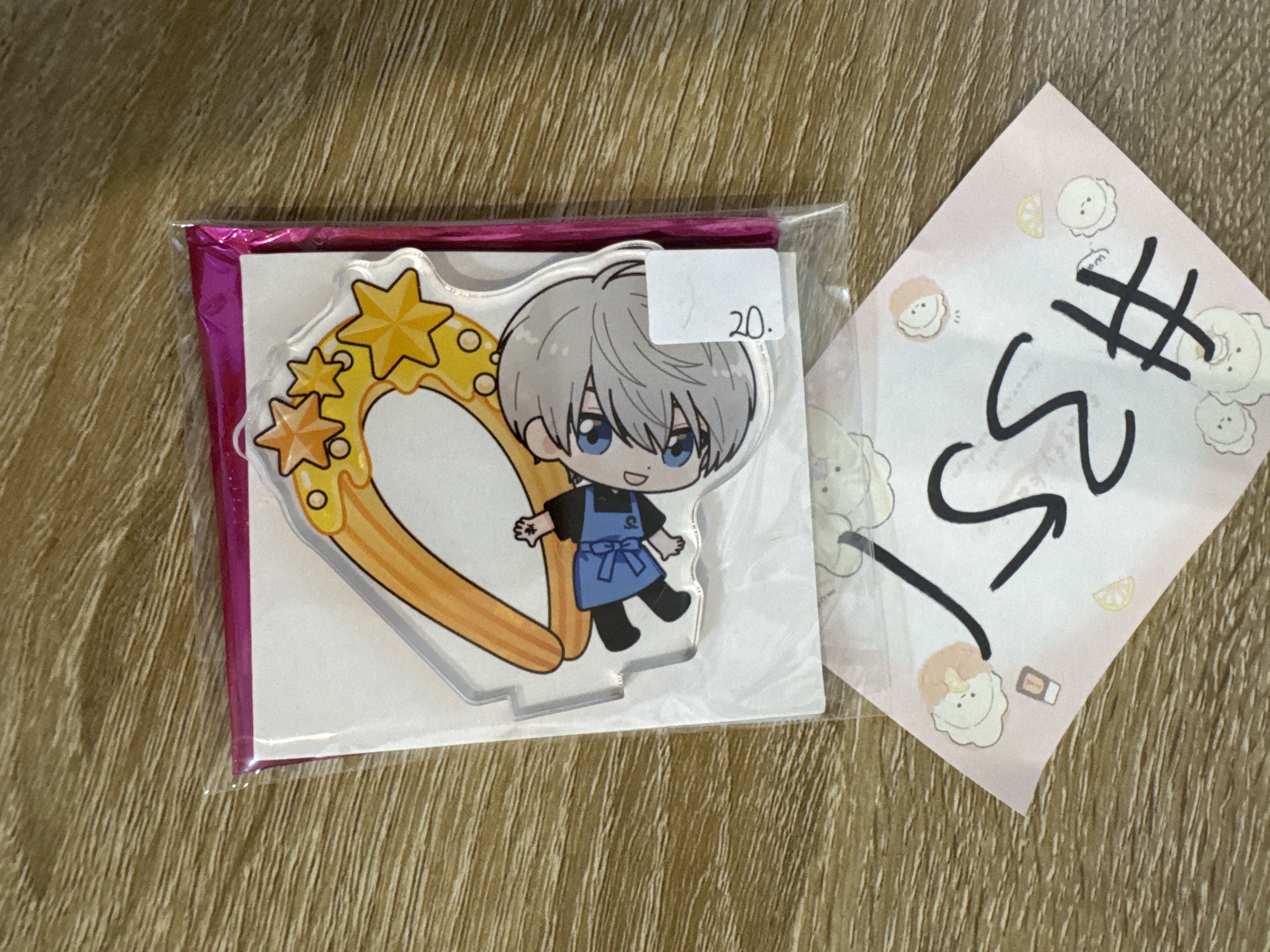 魔法使的約定 ARTHUR 立牌#351