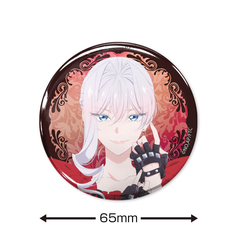 Cospa 1201 スカーレット・エル・ヴァンディミオン 65mm缶バッジ [TVアニメ『最後にひとつだけお願いしてもよろしいでしょうか』]