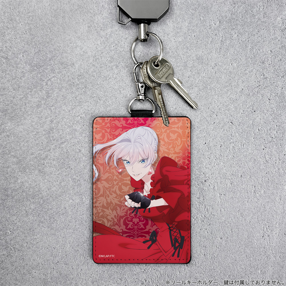 Cospa 1201 スカーレット・エル・ヴァンディミオン パスケース（ナスカン付き） [TVアニメ『最後にひとつだけお願いしてもよろしいでしょうか』]