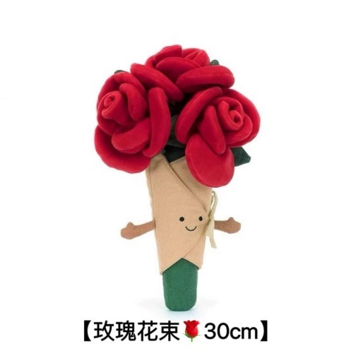 Jellycat 花束盆栽系列