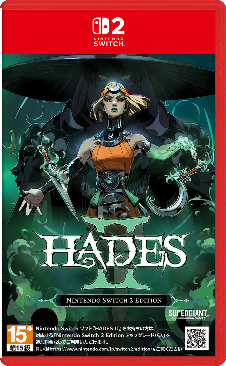 NS2 黑帝斯 2 中文版