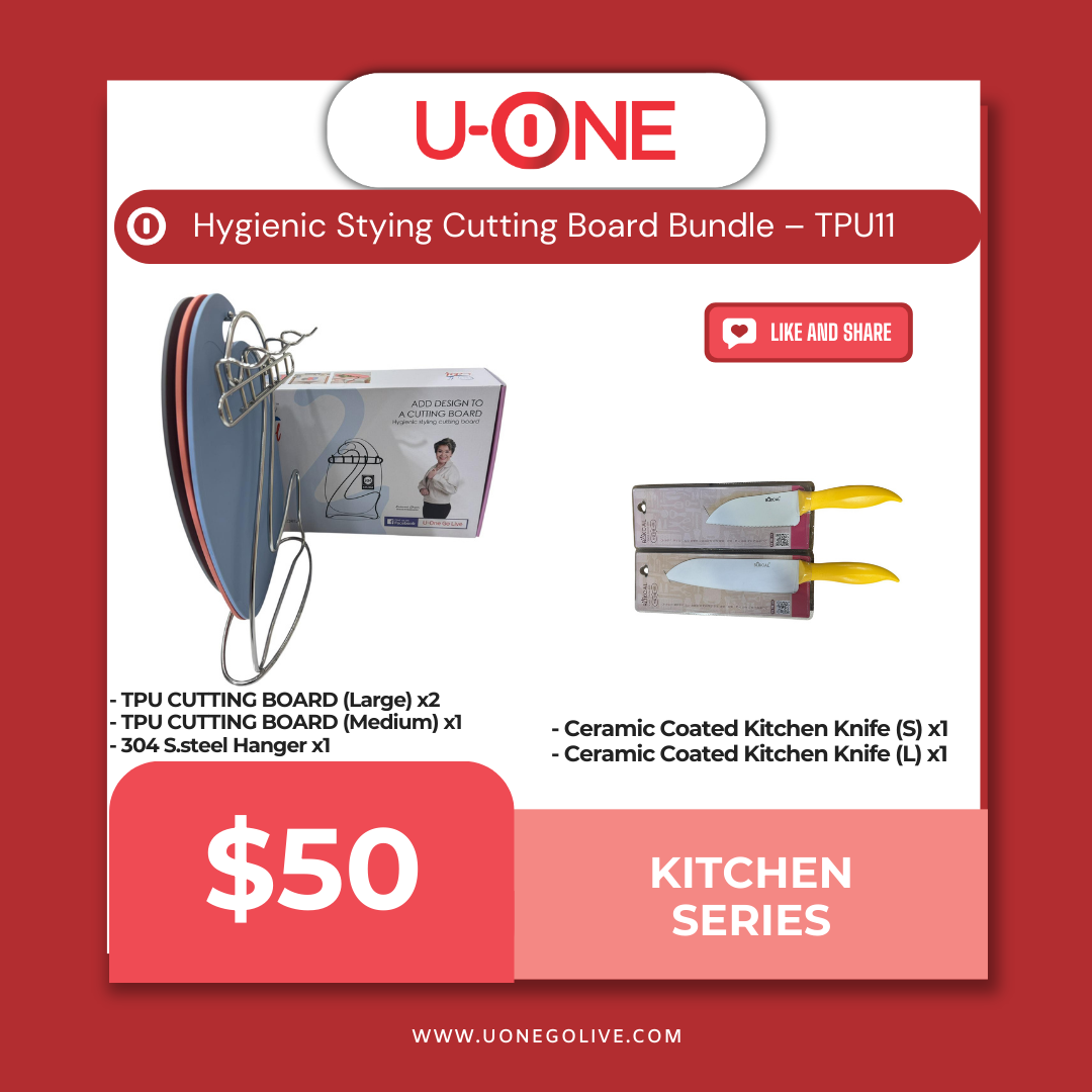 Hygienic Stying Cutting Board Bundle – TPU11