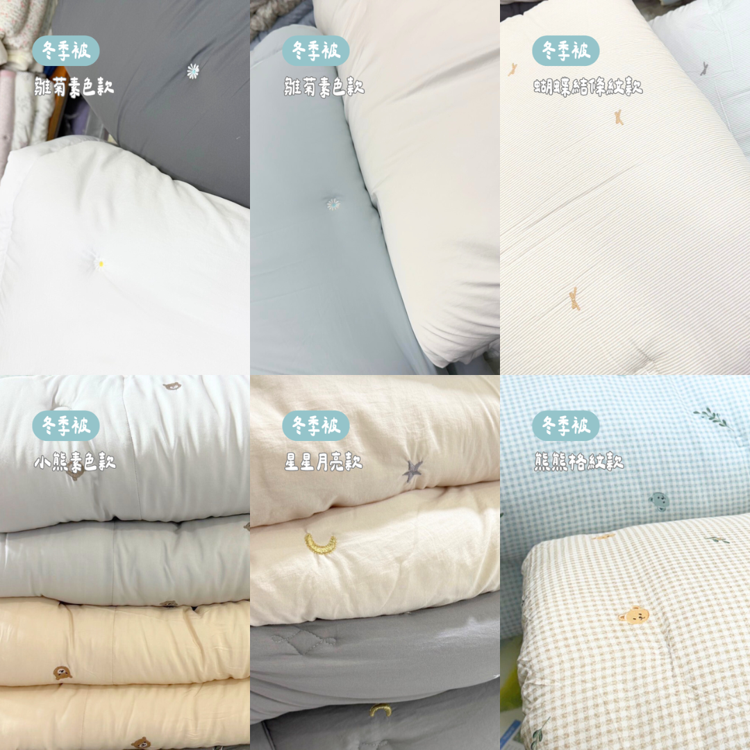 #連線預購 🇰🇷韓國限定 廣藏市場 "冬季被" 棉被