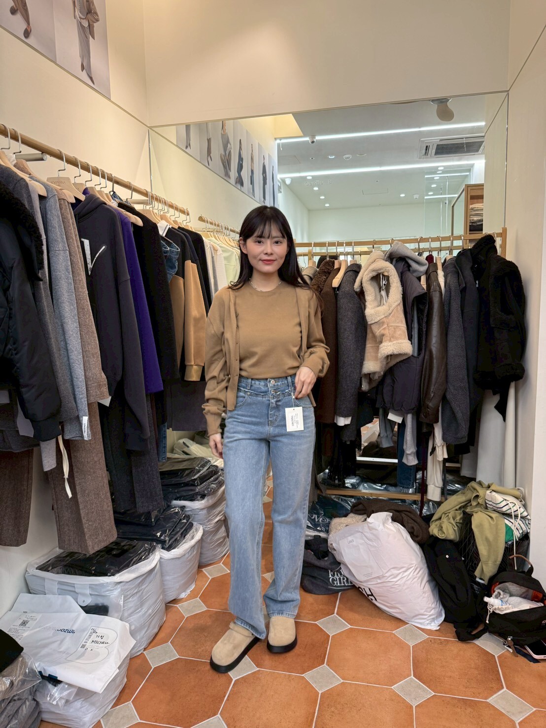 GB5255 雙釦蘇蘇邊牛仔褲