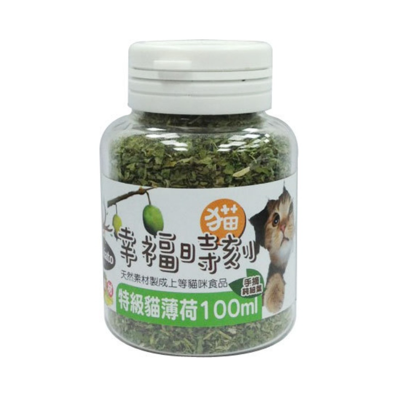 幸福時刻｜特級貓薄荷100ml