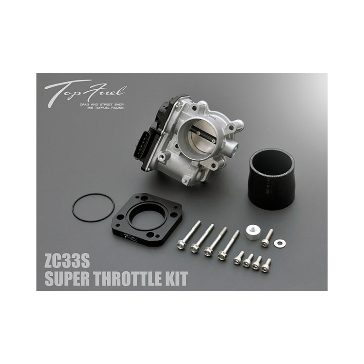 TOP FUEL 加大節氣門 SUZUKI SWIFT SPORT ZC33S