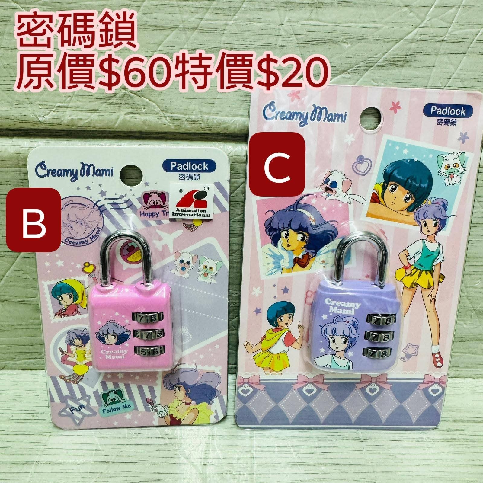 小忌廉系列