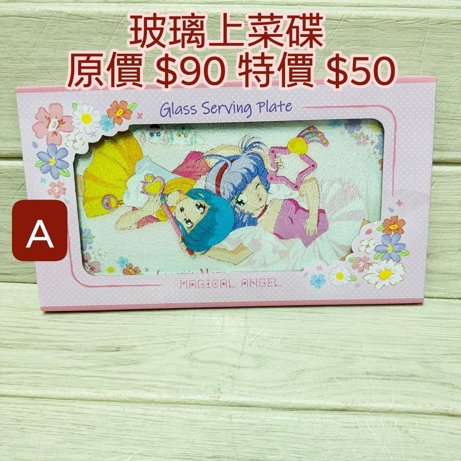 小忌廉系列