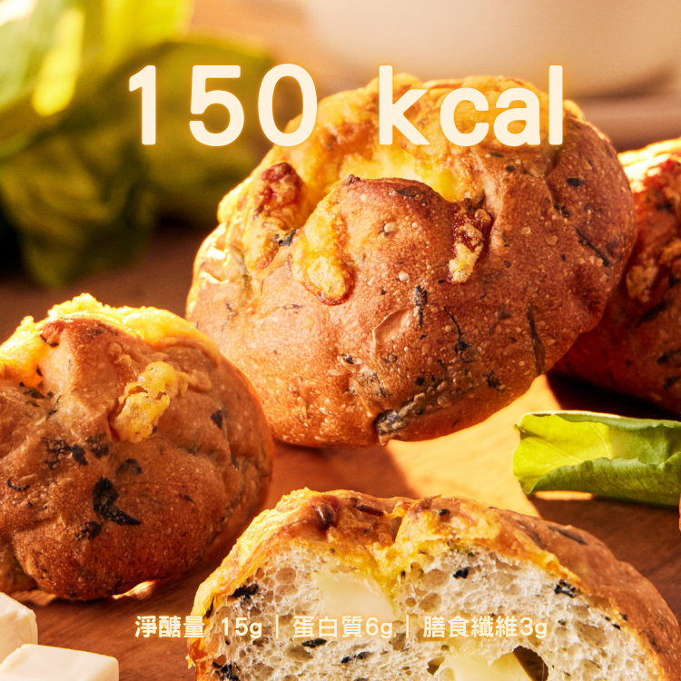 菠菜起司乳酪丁歐包 (兩入)