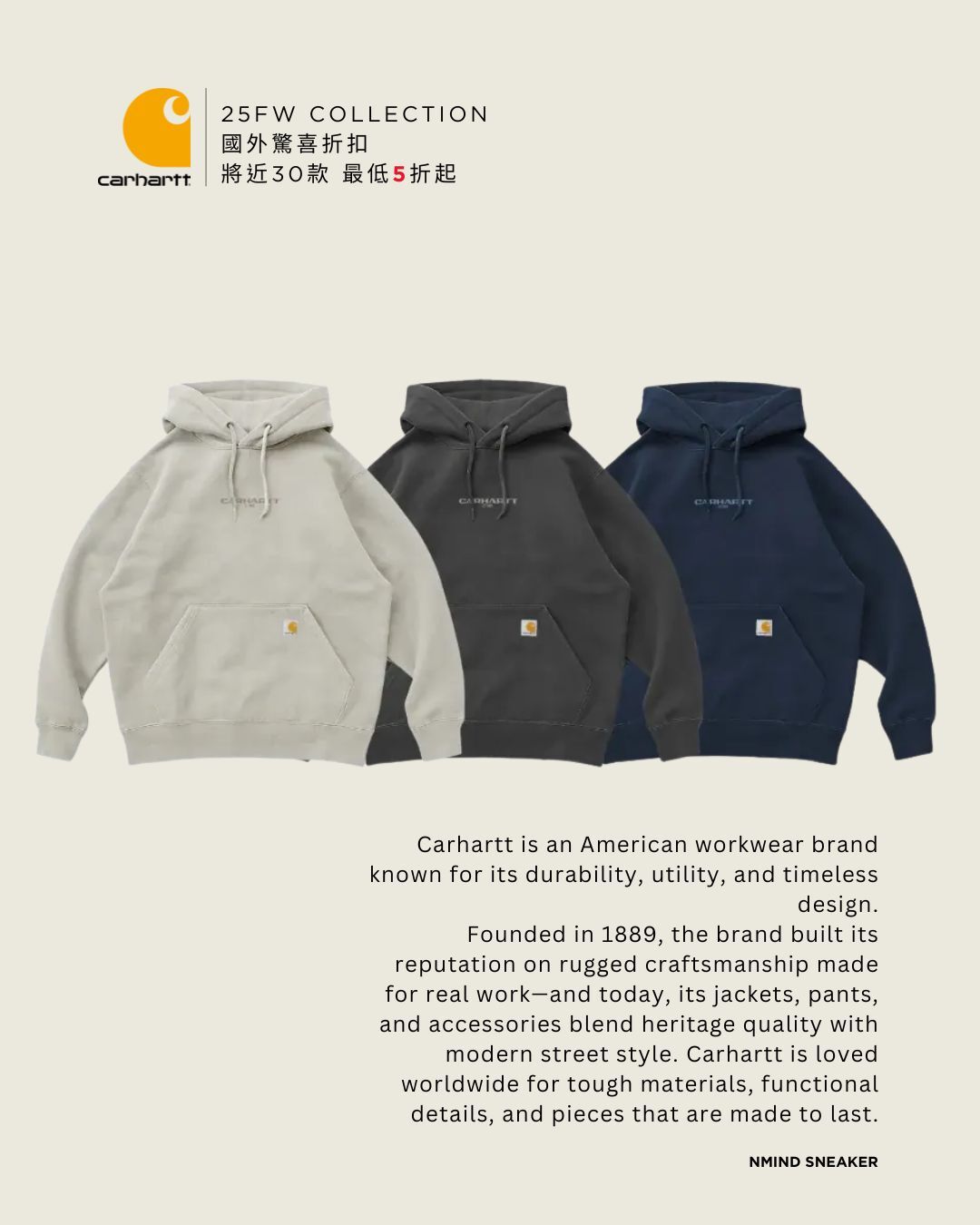<經典重現>CARHARTT Rain Defender Loose Fit Hoodie 寬版防潑水小LOGO帽TEE 3色