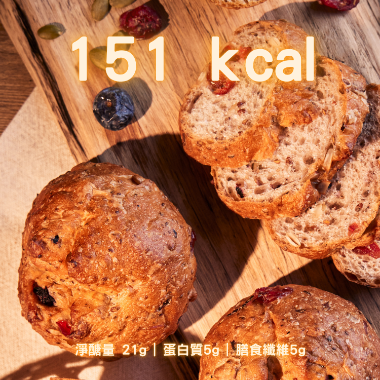 莓果綜合穀物歐包 (兩入)