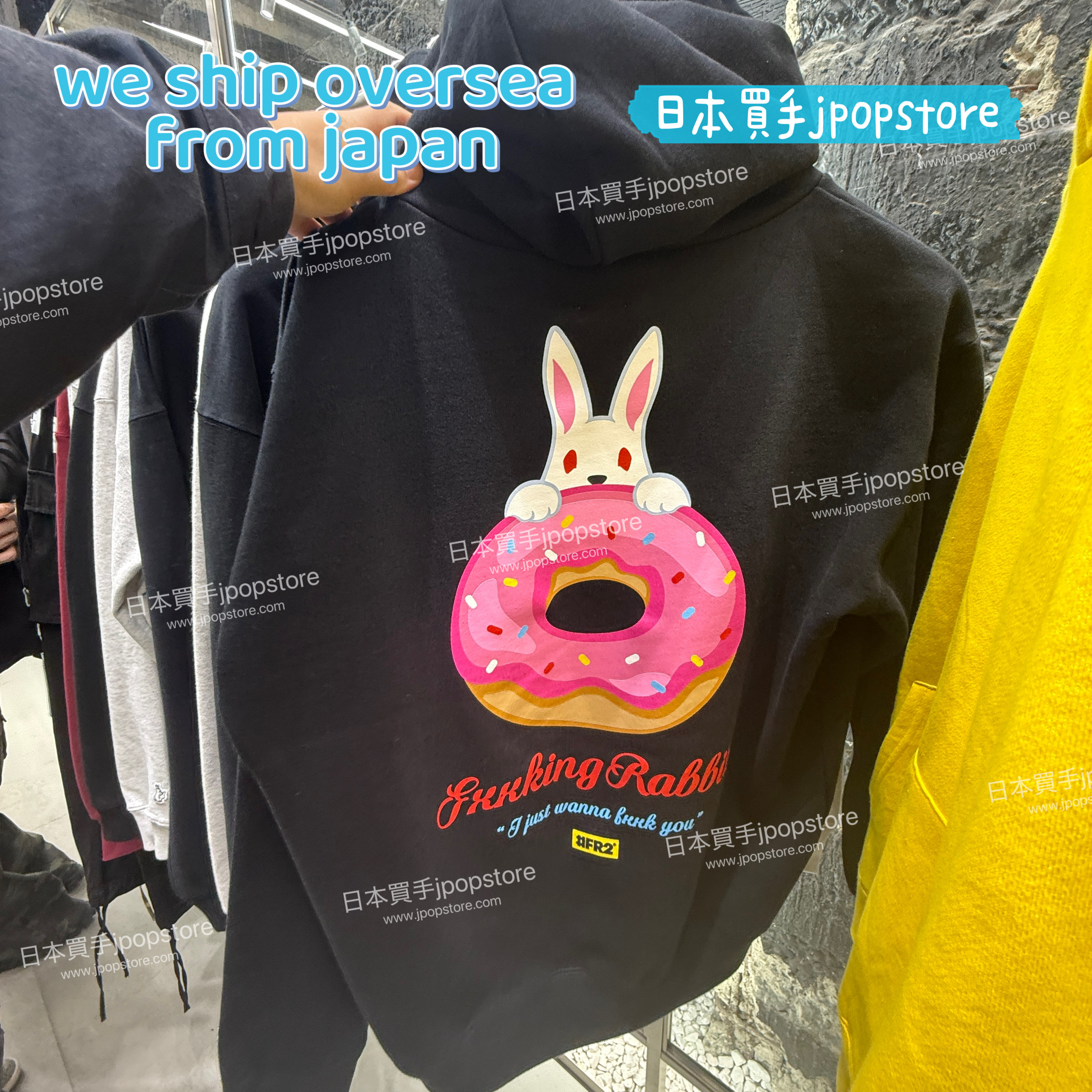 FR2 Rabbit donut Hoodie FRC4017