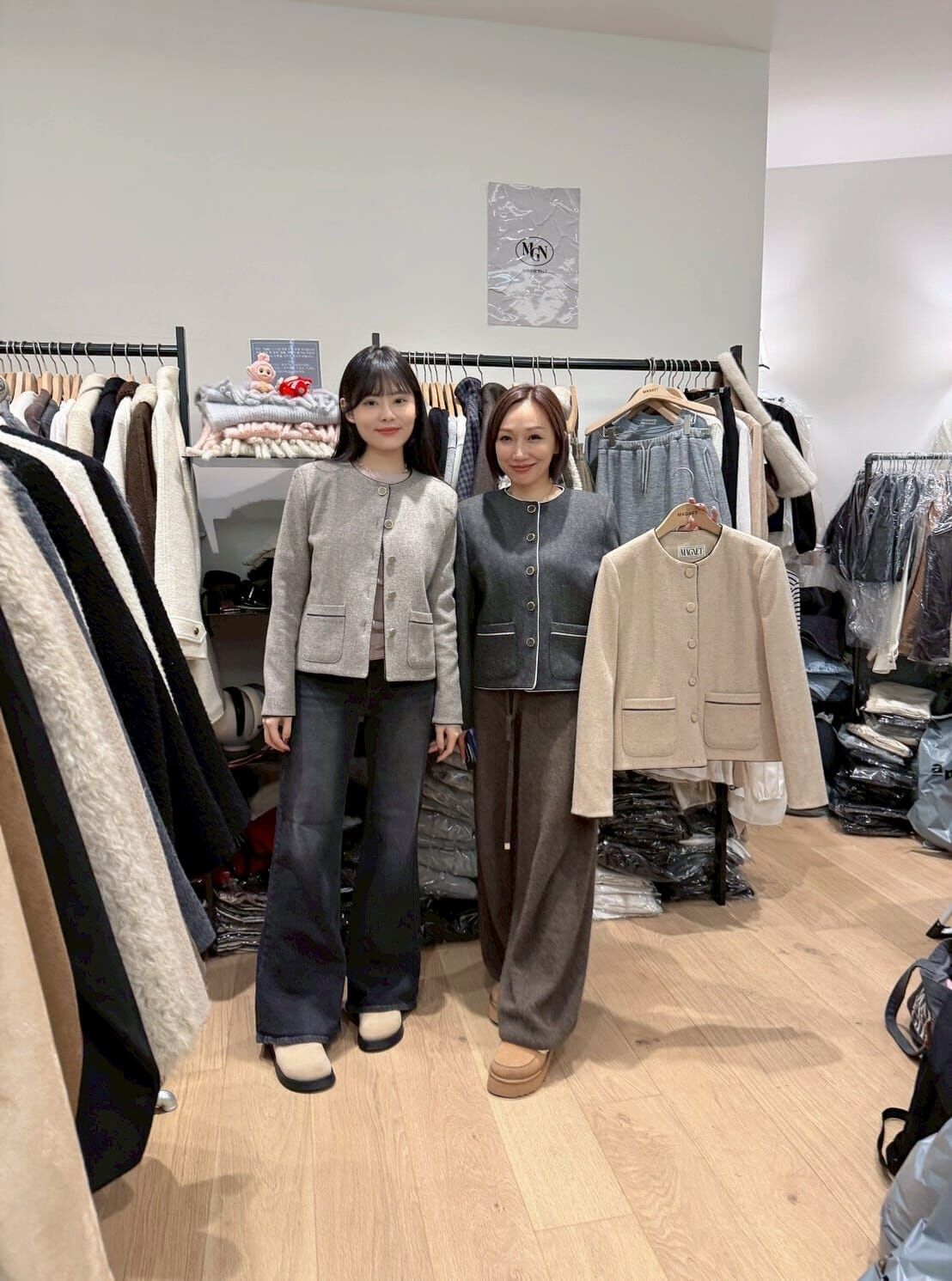 MN5209 小香風滾邊短版外套