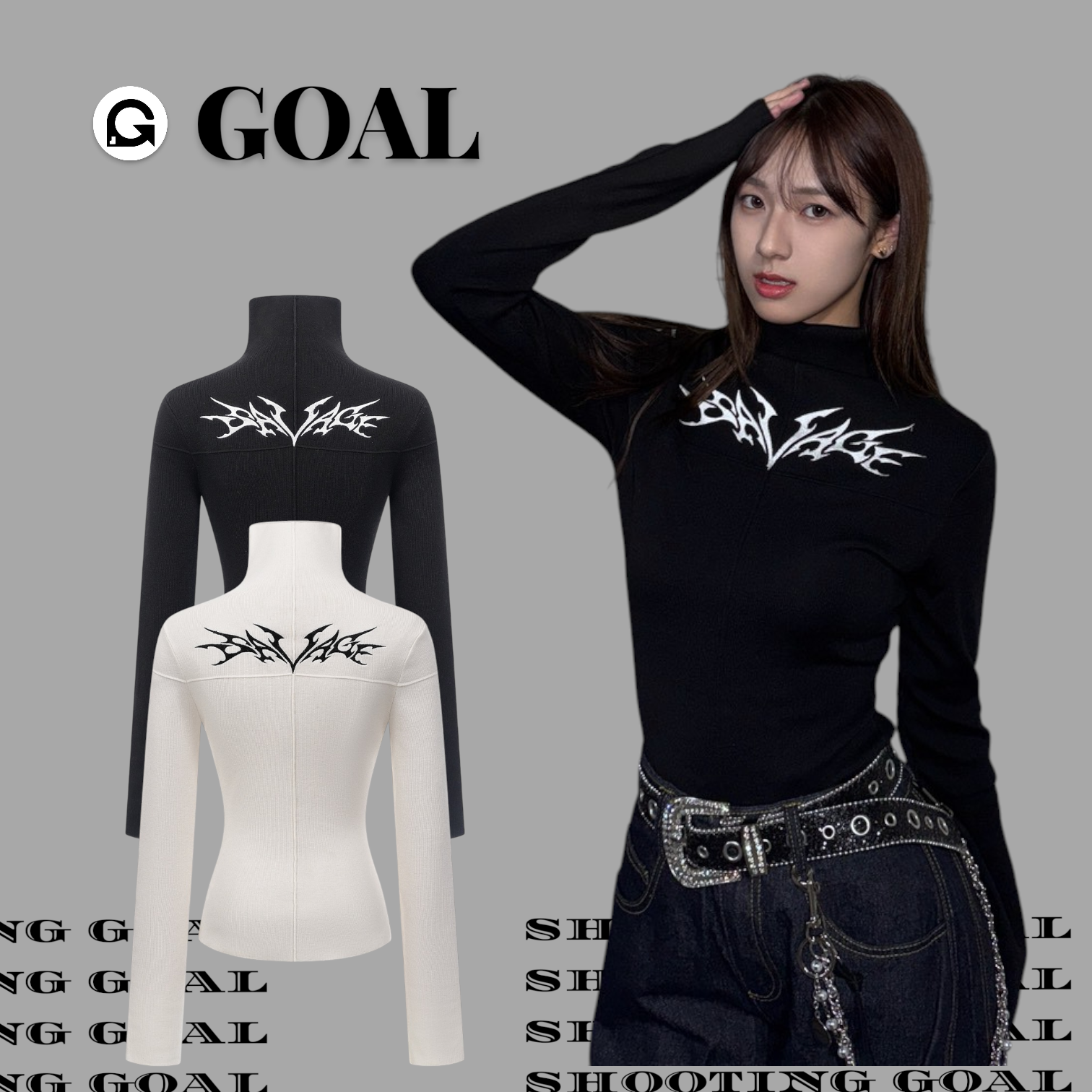 (GOAL) 美式復古修身高領衣 R6005