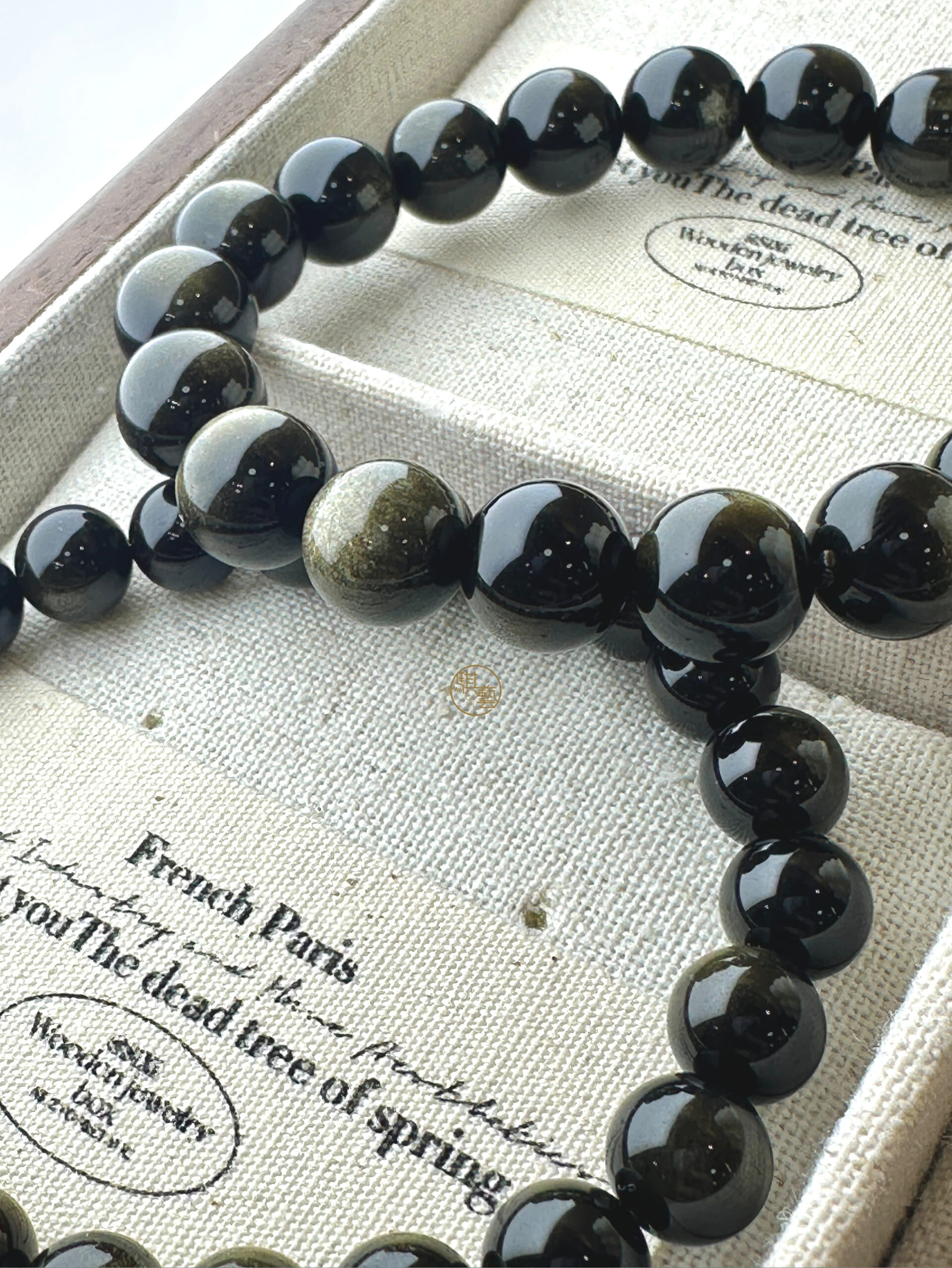 金曜石手串 8-14mm｜金色光斑・強力防護・穩定磁場