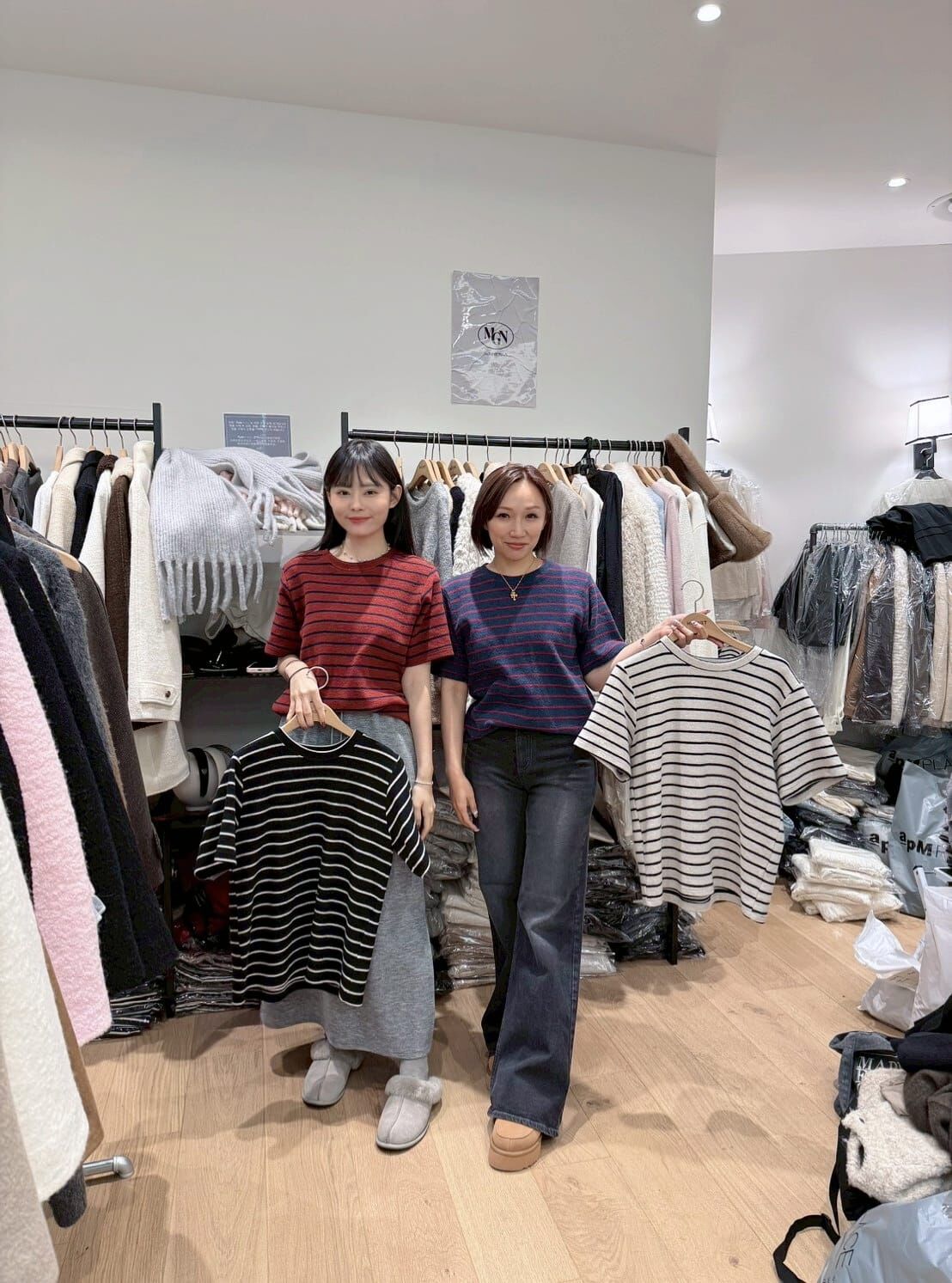 MN5225 抓毛感棉質條紋短袖上衣